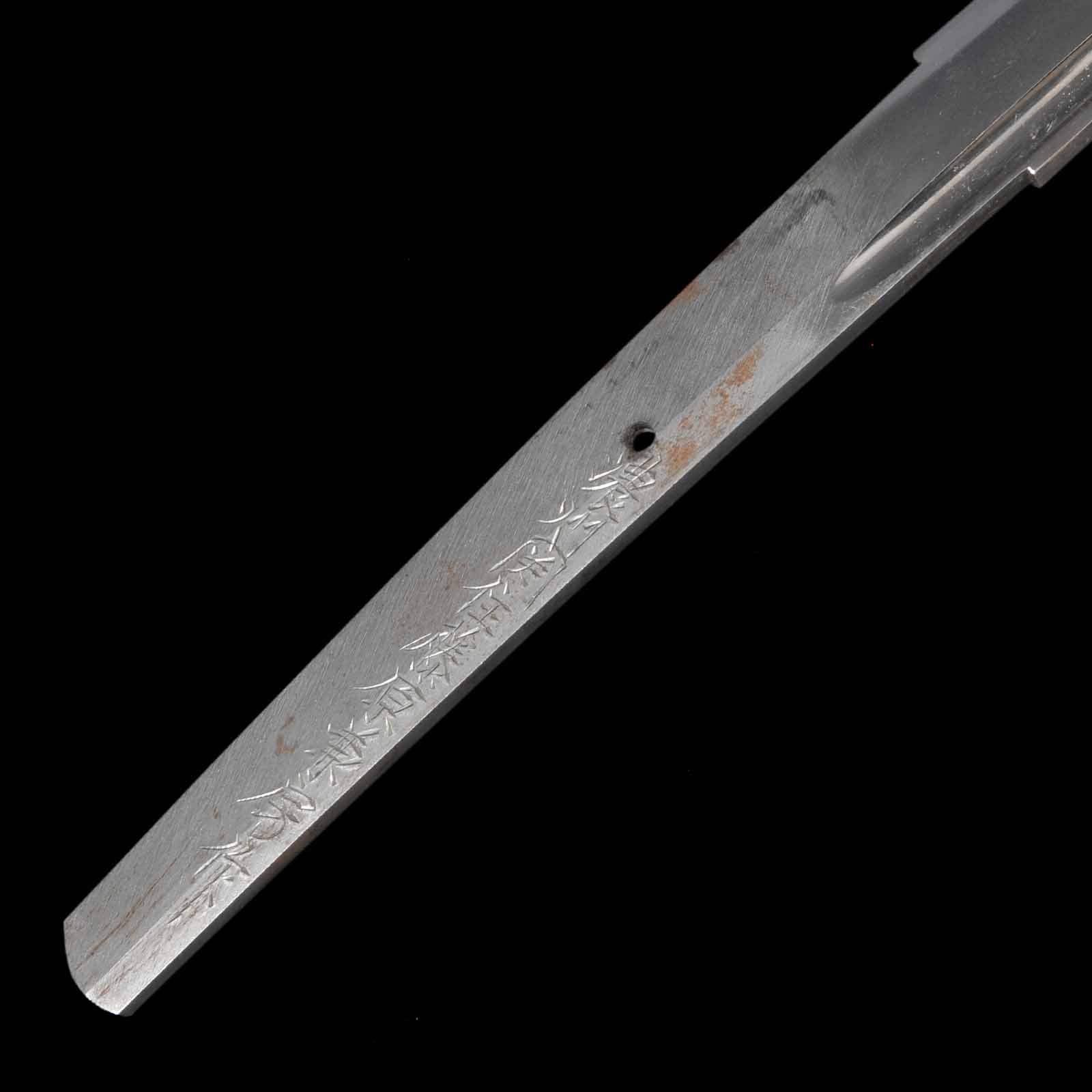 Katana - Kanefusa - Uchigatana Koshirae - Ubu Nakago - Gendai Era - Image 10