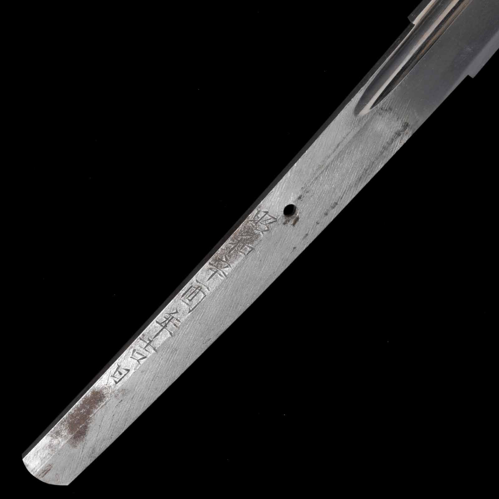 Katana - Kanefusa - Uchigatana Koshirae - Ubu Nakago - Gendai Era - Image 18