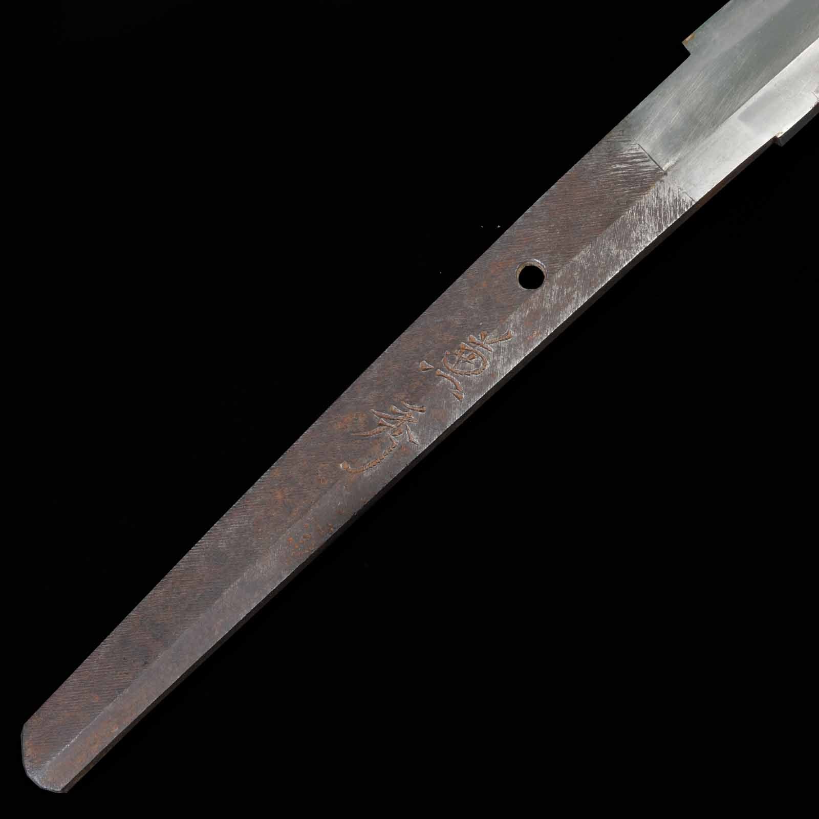 Katana -Kanehide - Uchigatana Koshirae -Ubu Nakago - Gendai Era - Image 13