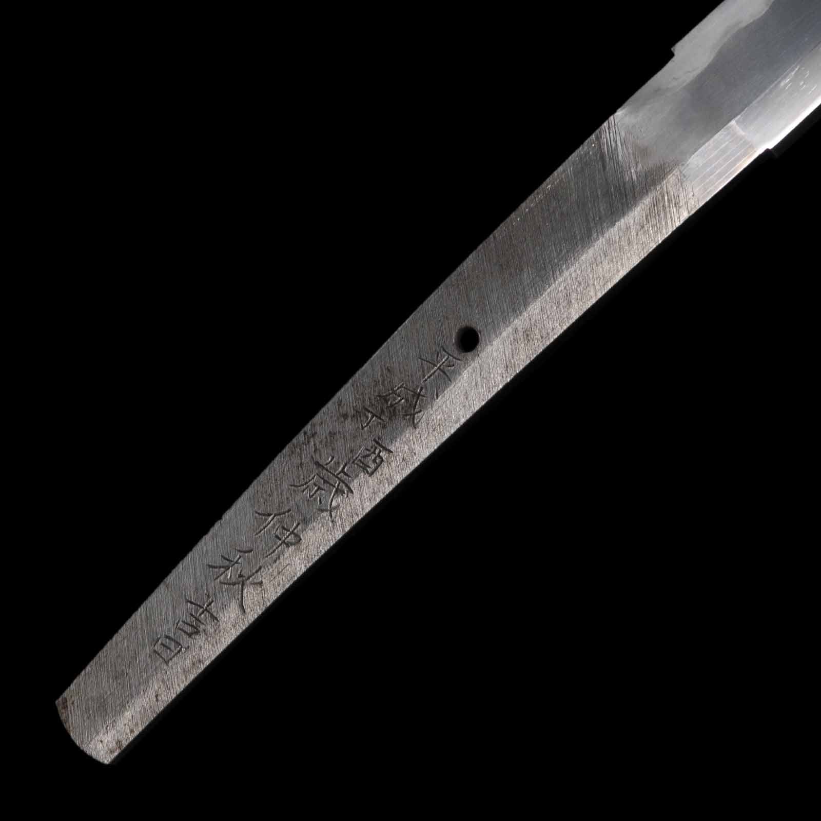 Katana - Kanehisa - Uchigatana Koshirae - Ubu Nakago - Gendai Era - Gifu 083834 - Image 10