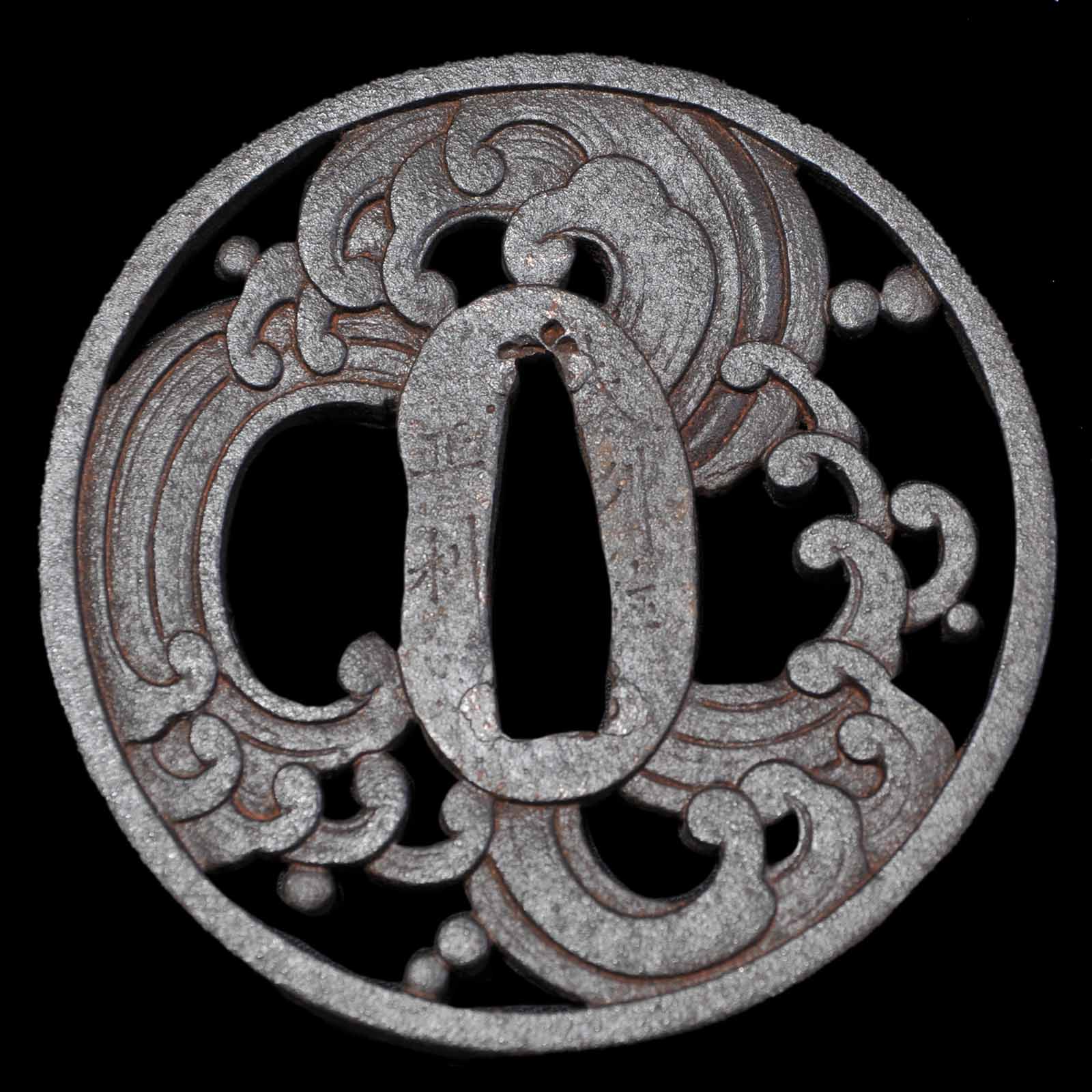 Katana - Kanehisa - Uchigatana Koshirae - Ubu Nakago - Gendai Era - Gifu 086867 - Image 27