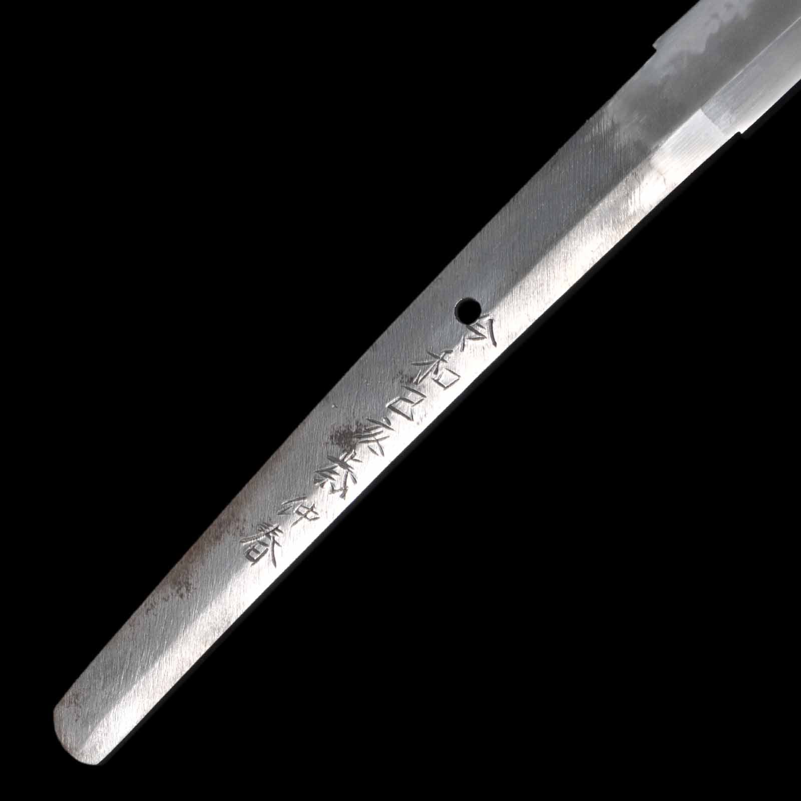 Katana - Kanehisa - Uchigatana Koshirae - Ubu Nakago - Gendai Era - Gifu 086867 - Image 9