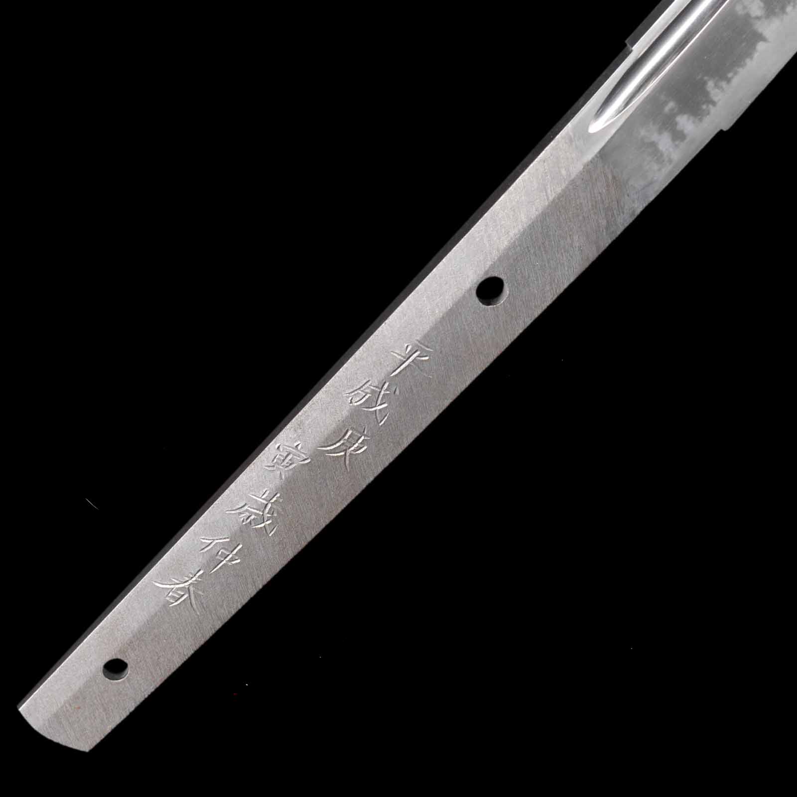 Katana - Kanehisa - Uchigatana Koshirae - Ubu Nakago - Gendai Era - Gifu 79762 - Image 16