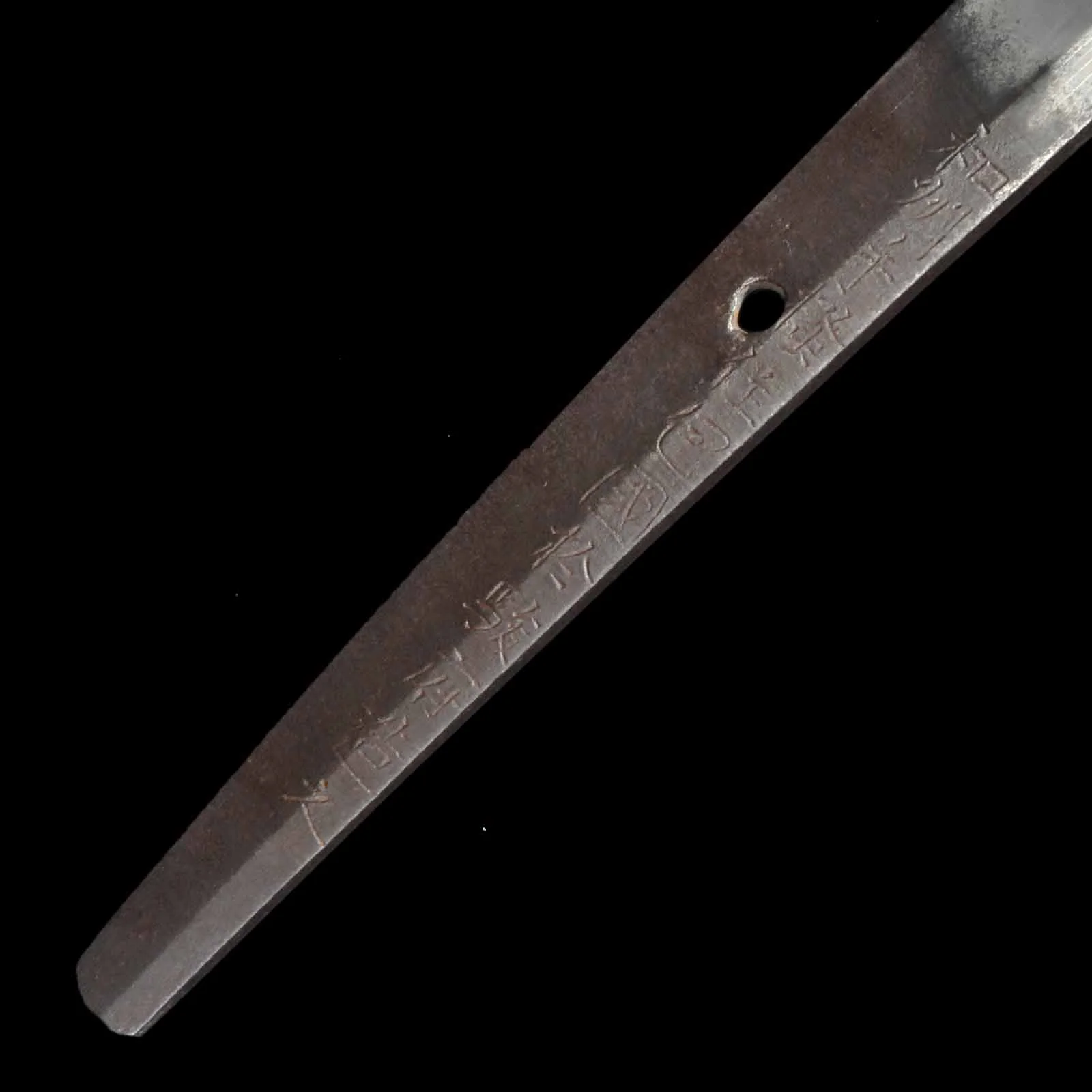 Katana - Kanekuni - Shirasaya Koshirae - Ubu Nakago - Shinto Era - Tokyo 260477 - Image 9