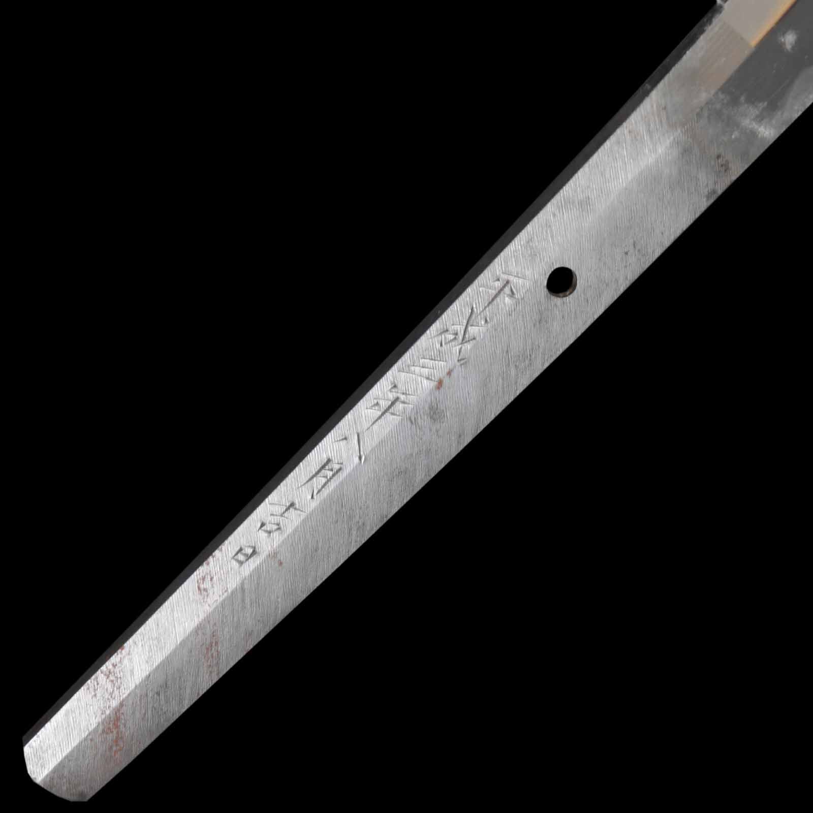 Katana - Kanemasa - Uchigatana Koshirae - Ubu Nakago - Gendai Era - Image 15