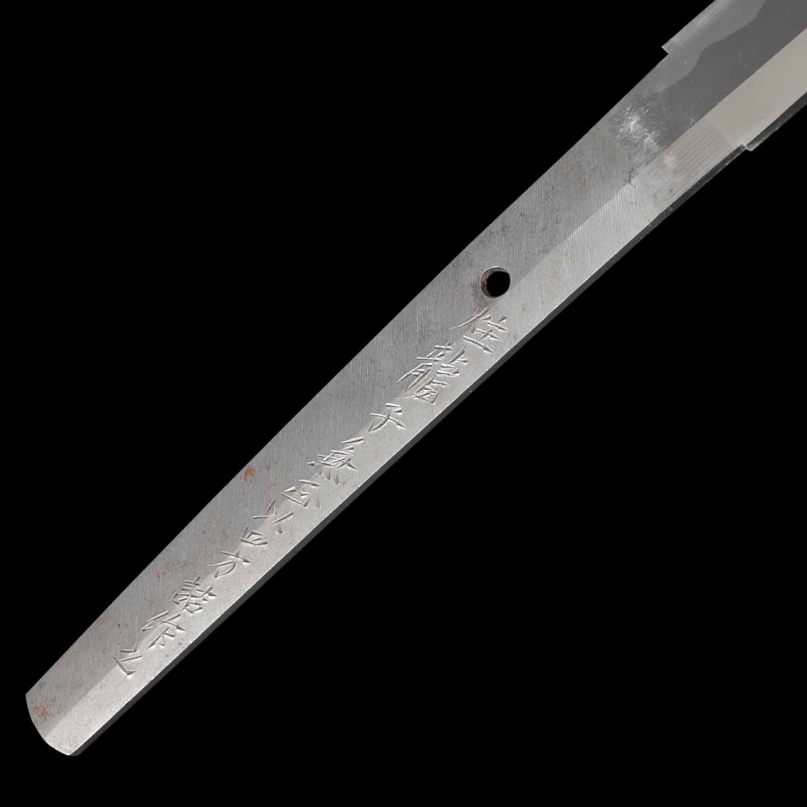 Katana - Kanemasa - Uchigatana Koshirae - Ubu Nakago - Gendai Era - Image 9