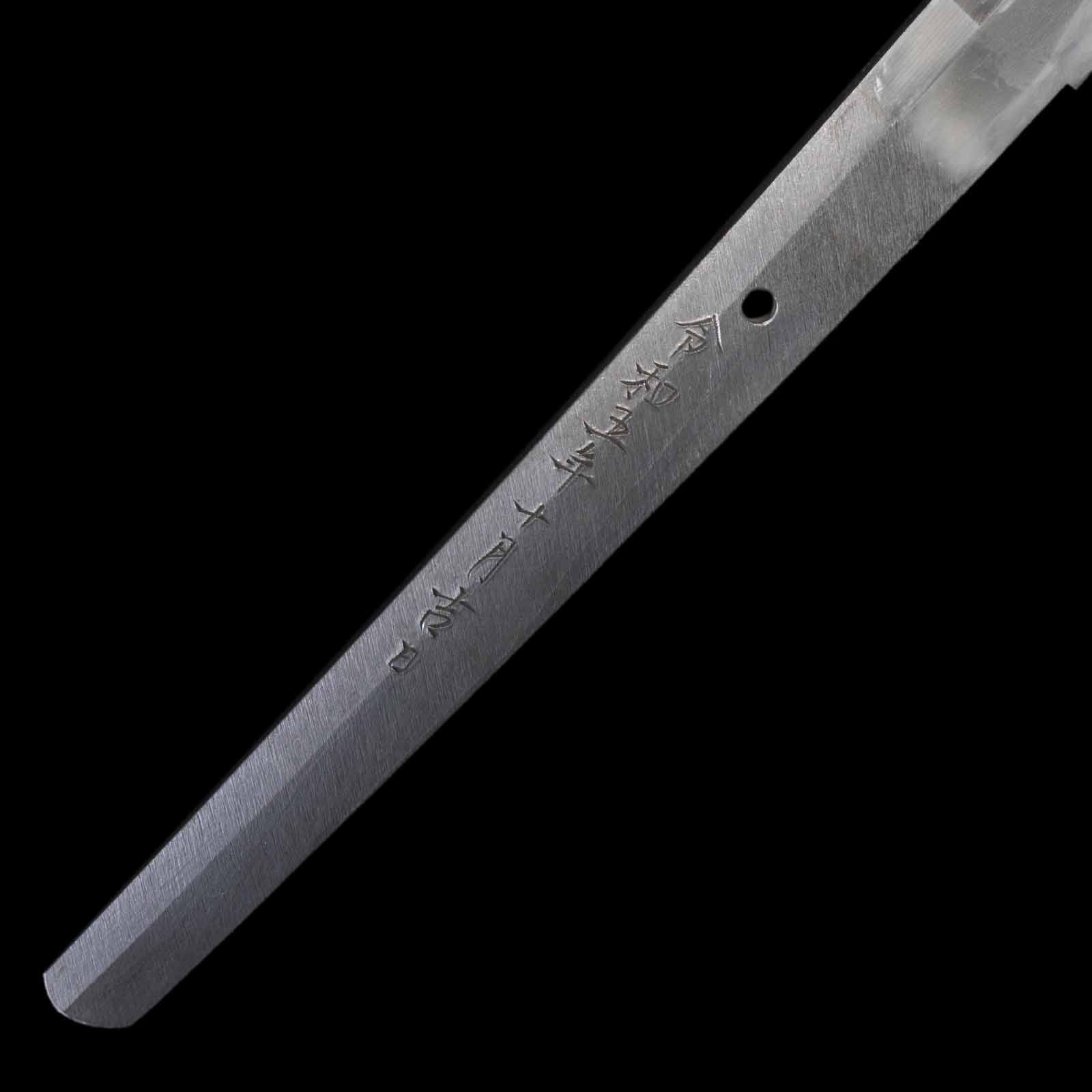 Katana - Kanemitsu - Uchigatana Koshirae - Ubu Nakago - Gendai Era - Kumamoto 58113 - Image 16
