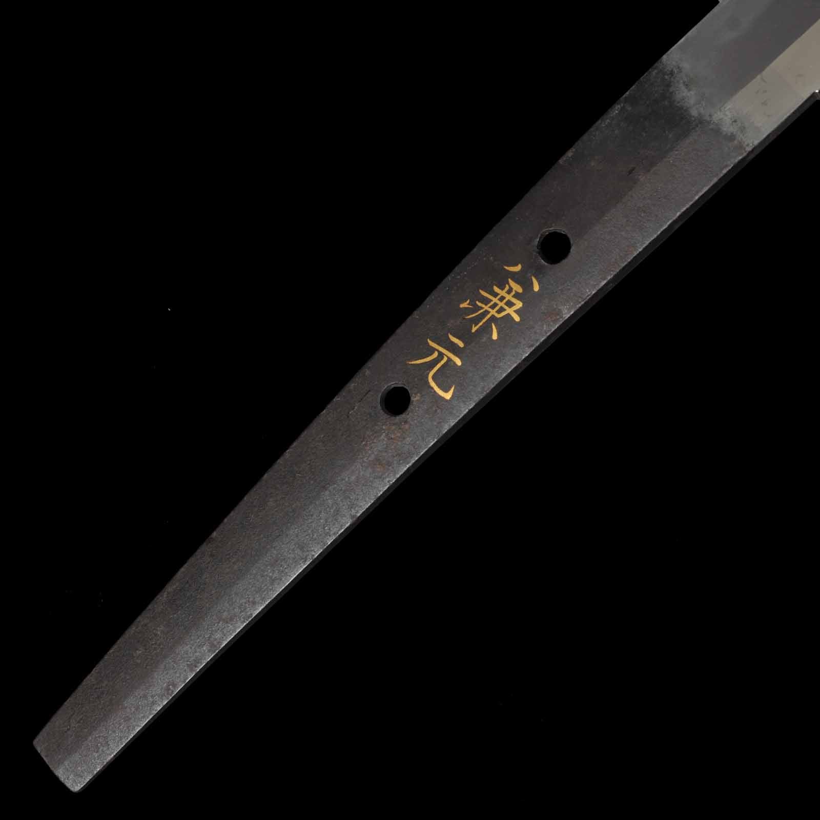 Katana - Kanemoto - NBTHK Certificate - Uchigatana/Shirasaya(Sayagaki by Kanzan) Koshirae - Ubu Nakago - Koto Era - Image 10