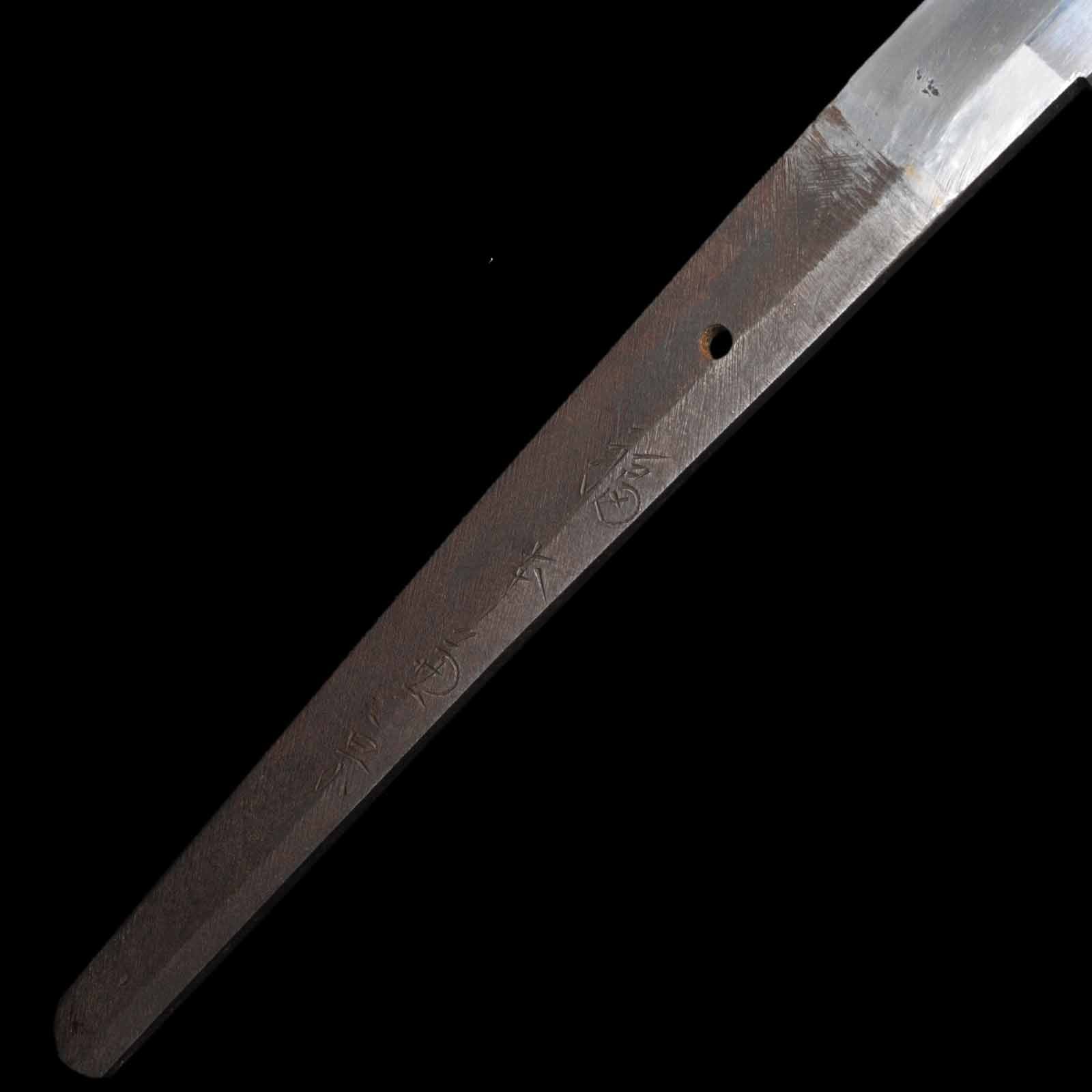 Katana - Kanemune - Uchigatana Koshirae - Ubu Nakago - Gendai Era - Gifu 10489 - Image 9