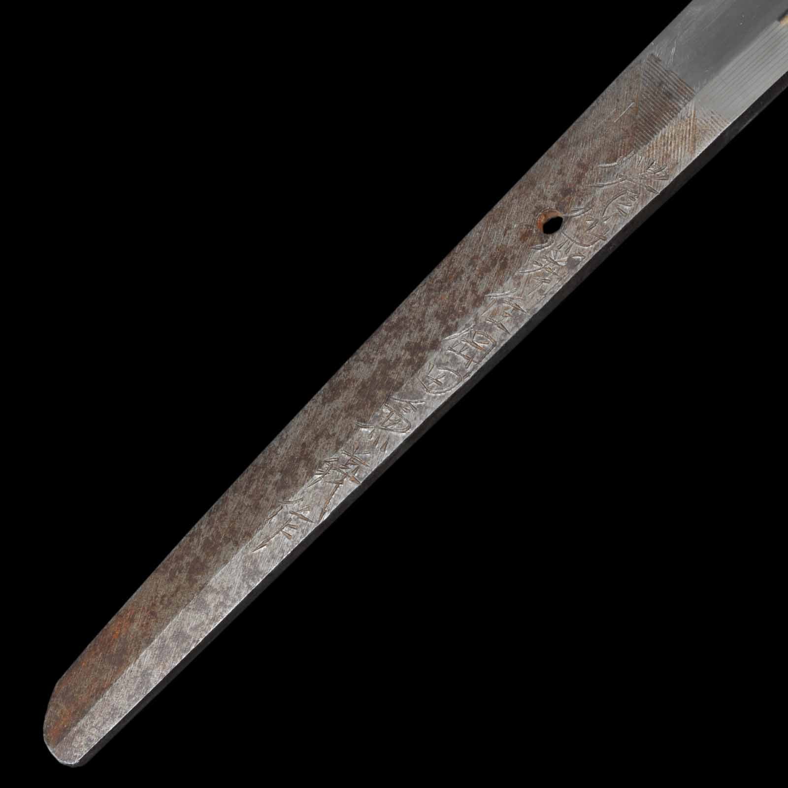 Katana - Kaneyoshi - Gunto/Shirasaya Koshirae - Ubu Nakago - Gendai Era - Image 6