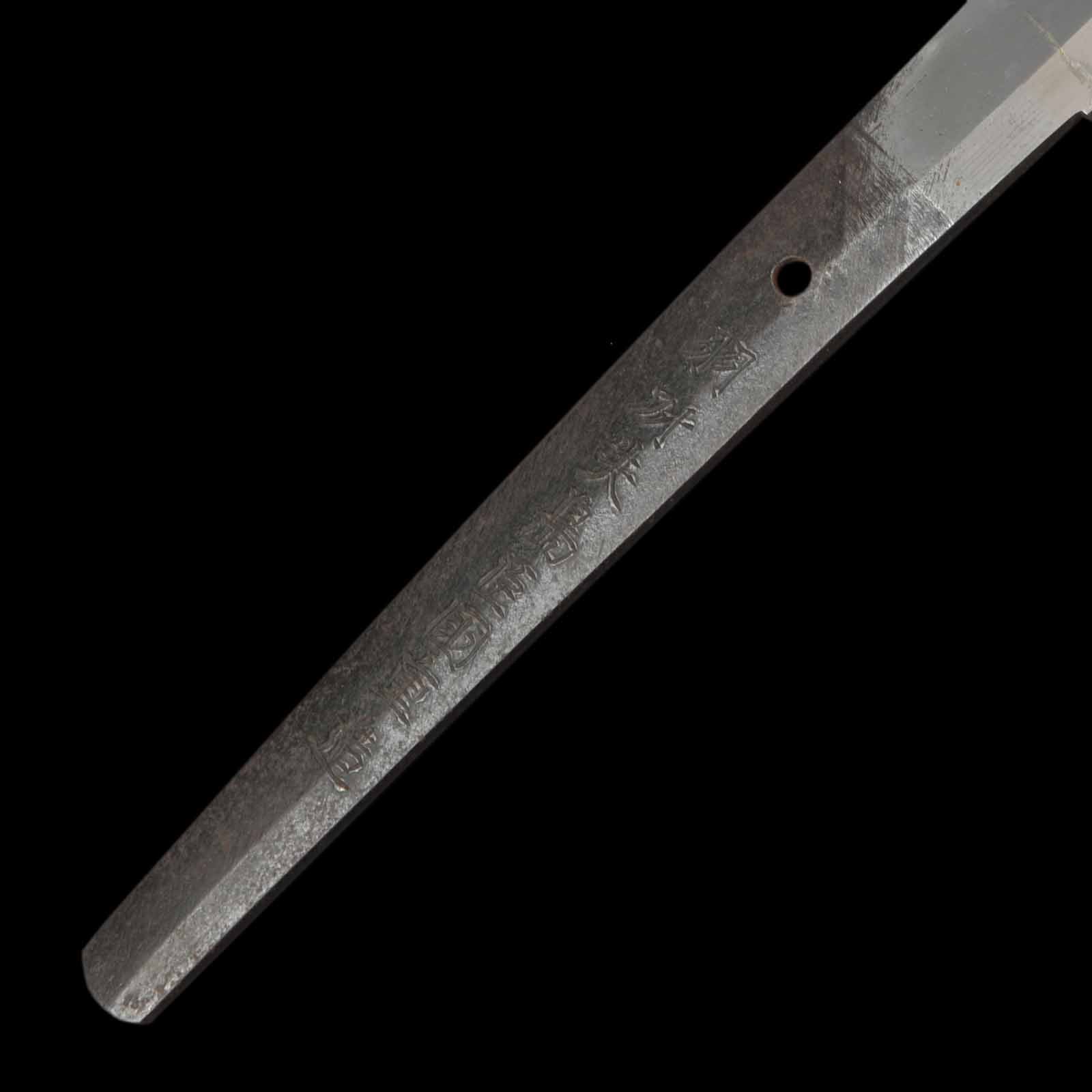 Katana - Kunishige - Shirasaya Koshirae - Ubu Nakago - Shinshinto Era - Image 4