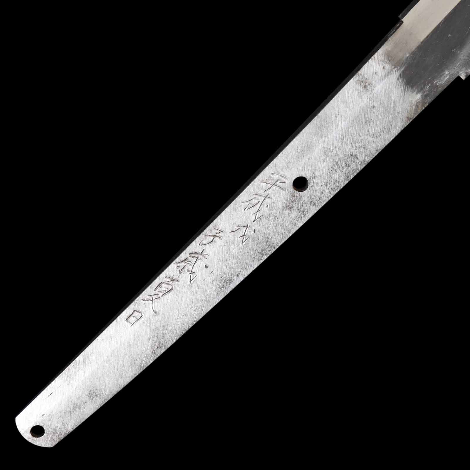 Katana - Masaaki - Uchigatana Koshirae - Ubu Nakago - Gendai Era - Image 16