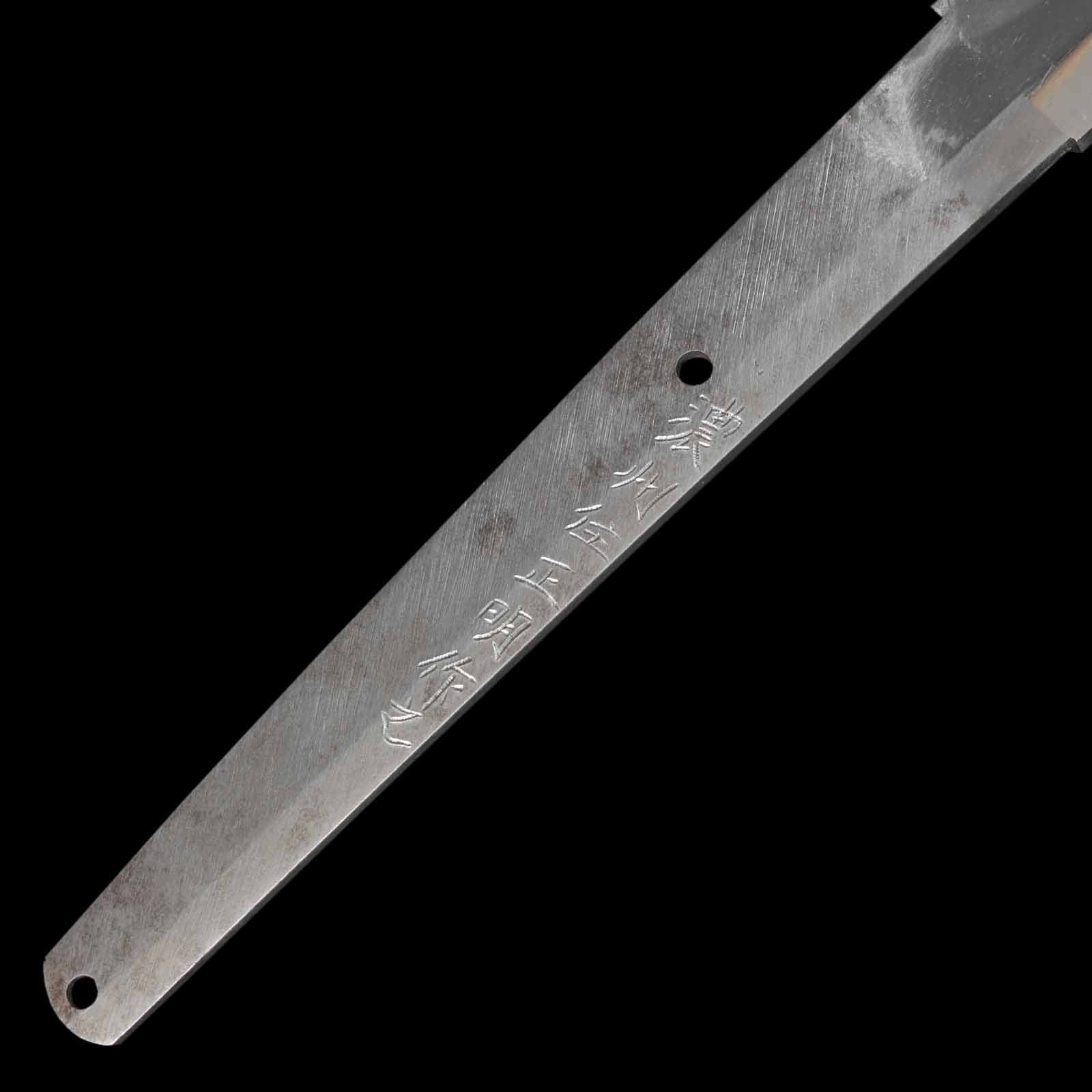Katana - Masaaki - Uchigatana Koshirae - Ubu Nakago - Gendai Era - Image 9