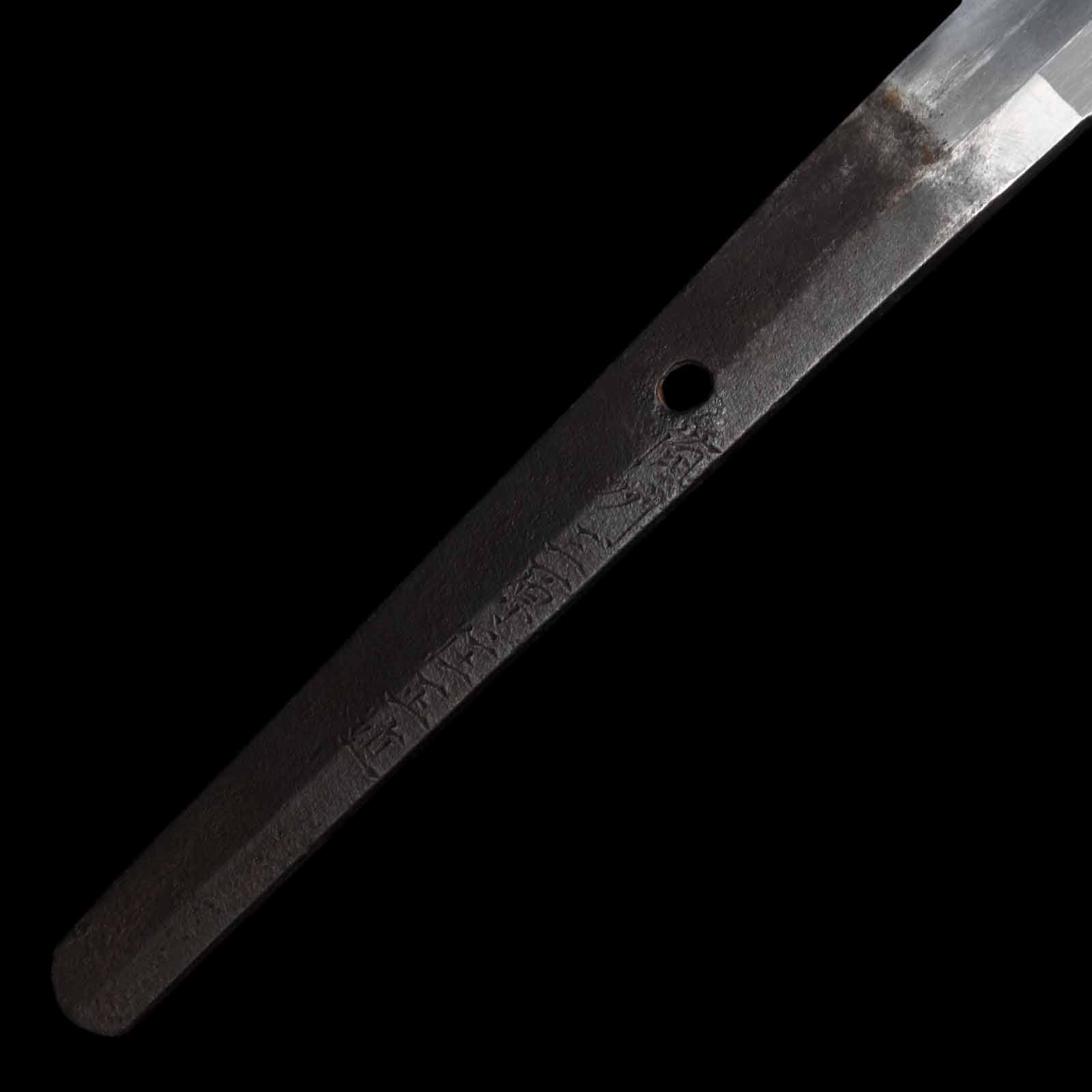 Katana - Masachika - Uchigatana Koshirae - Ubu Nakago - Koto Era - Yamaguchi 25475 - Image 10