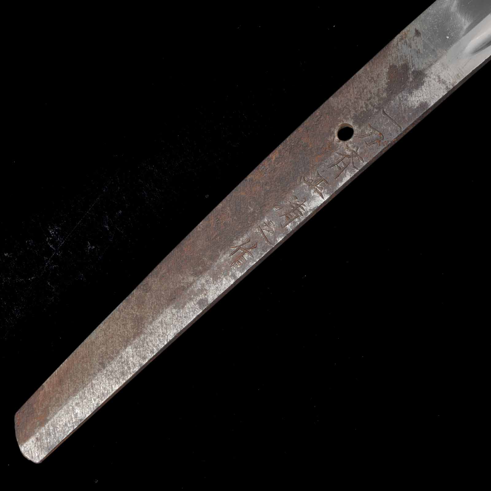 Katana - Masakiyo - Uchigatana Koshirae - Ubu Nakago - Gendai Era - Image 4