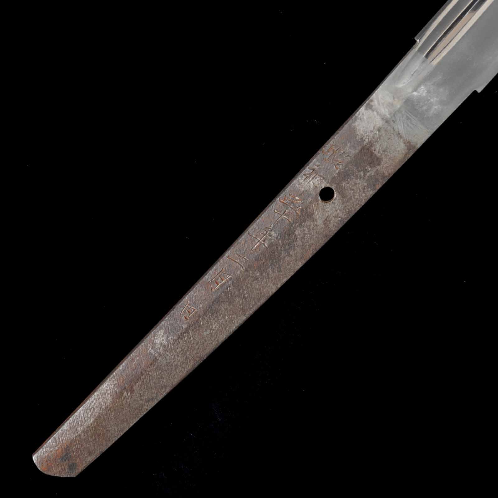 Katana - Masakiyo - Uchigatana Koshirae - Ubu Nakago - Gendai Era - Image 6