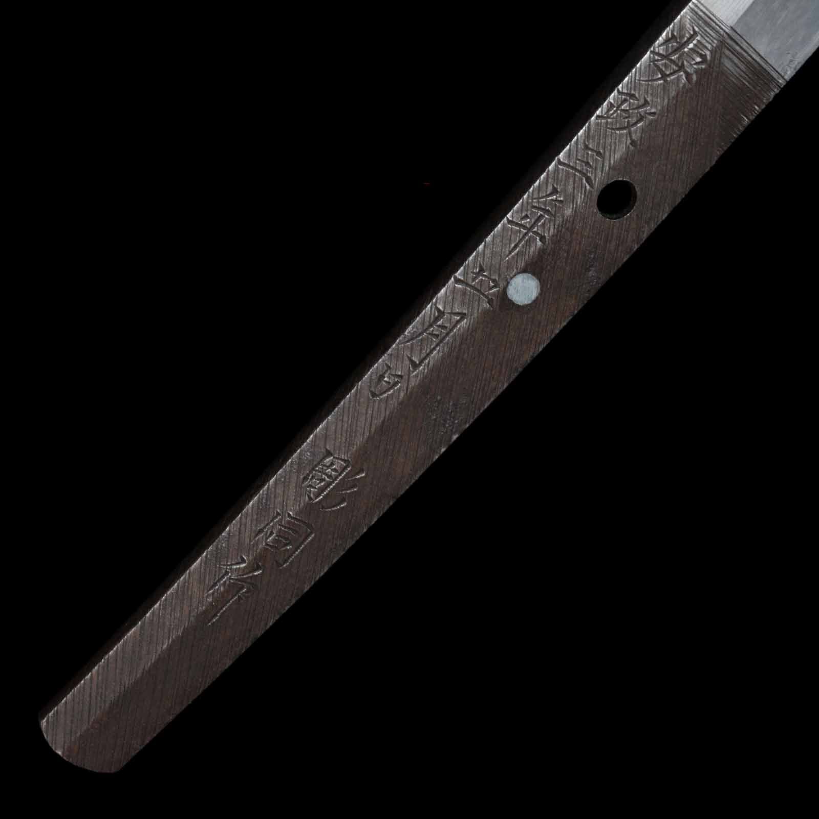Katana - Masataka - NBTHK Tokubetsu Hozon Certificate - Uchigatana/Shirasaya Koshirae - Suriage Nakago - Shinshinto Era - Image 39