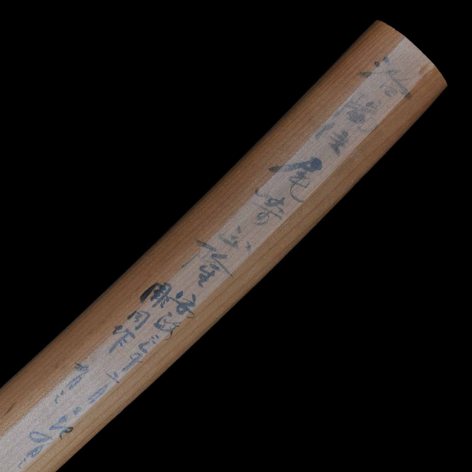 Katana - Masataka - NBTHK Tokubetsu Hozon Certificate - Uchigatana/Shirasaya Koshirae - Suriage Nakago - Shinshinto Era - Image 46