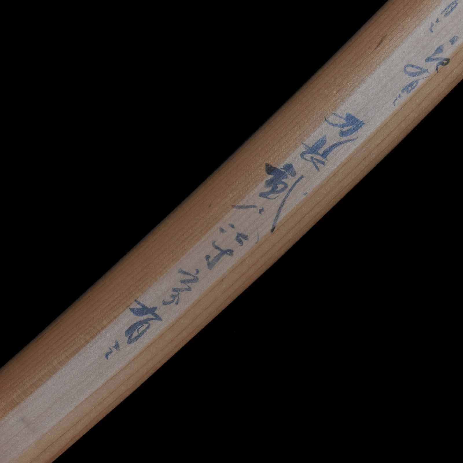 Katana - Masataka - NBTHK Tokubetsu Hozon Certificate - Uchigatana/Shirasaya Koshirae - Suriage Nakago - Shinshinto Era - Image 47