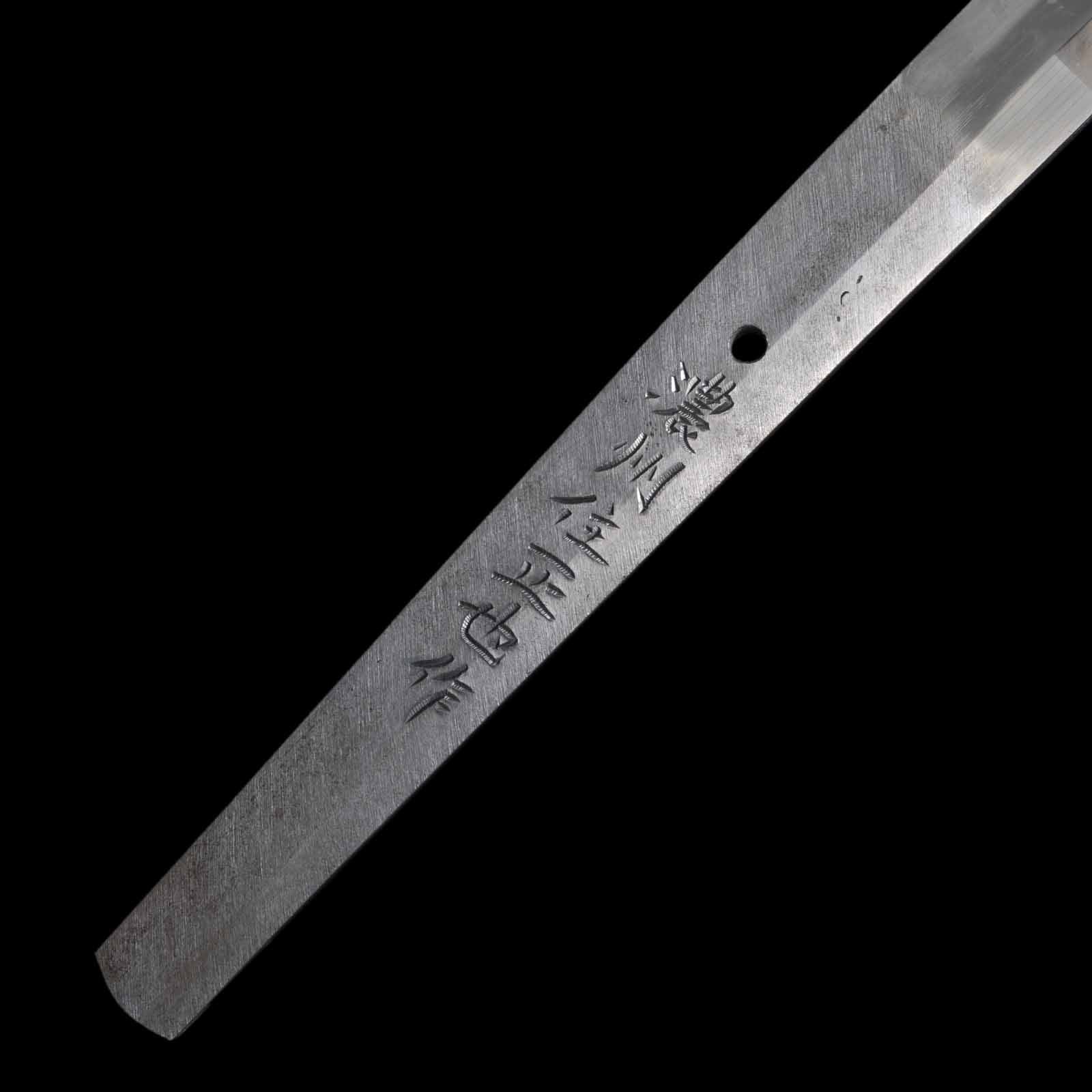 Katana - Masaya - Uchigatana Koshirae - Ubu Nakago - Gendai Era - Gifu 087453 - Image 10