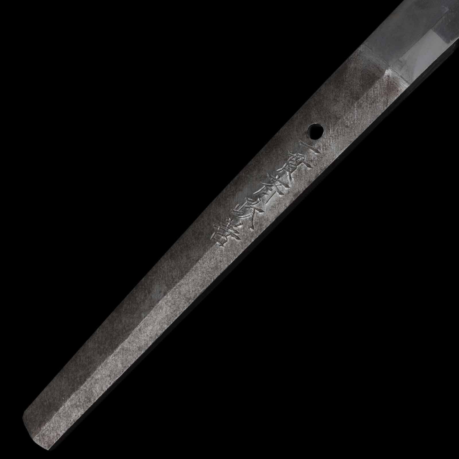 Katana - Masayoshi - Uchigatana Koshirae - Ubu Nakago - Gendai Era - Image 10