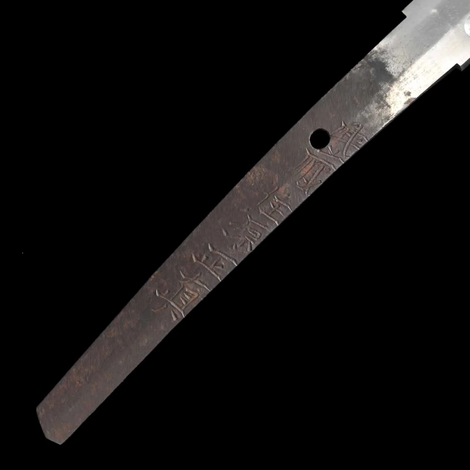 Katana - Masazane -Uchigatana Koshirae - Ubu Nakago - Shinto Era - Hyogo 16209 - Image 9