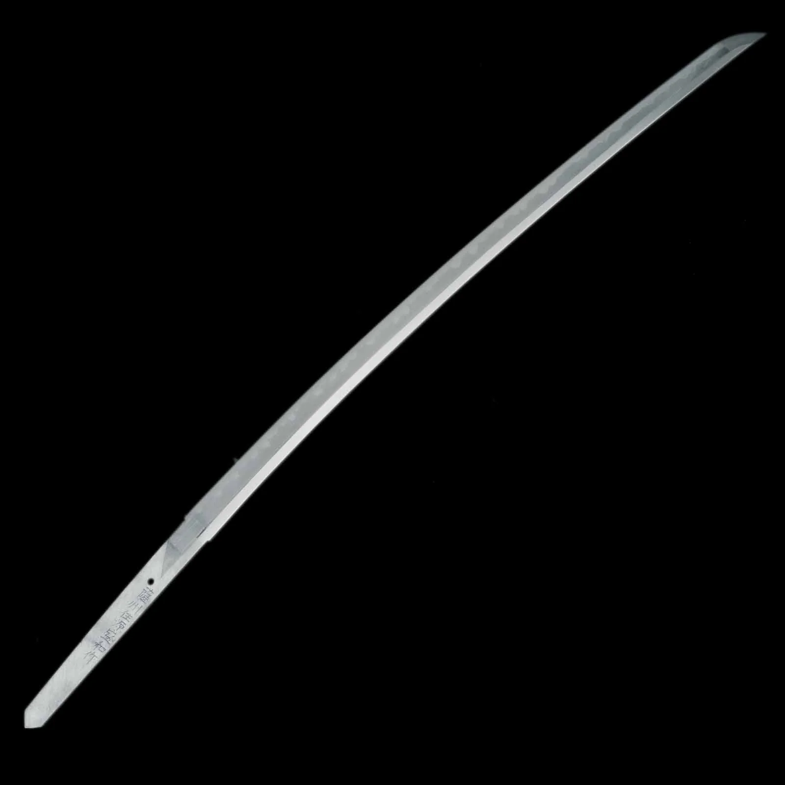 Katana -Morikazu - Uchigatana/Shirasaya Koshirae -Ubu Nakago - Gendai Era - Image 3