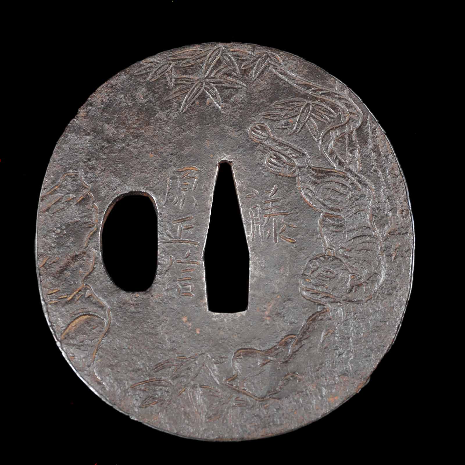 Katana - Mumei(No Signature) - Uchigatana Koshirae - Ubu Nakago - Shinshinto Era - Osaka 36285 - Image 21