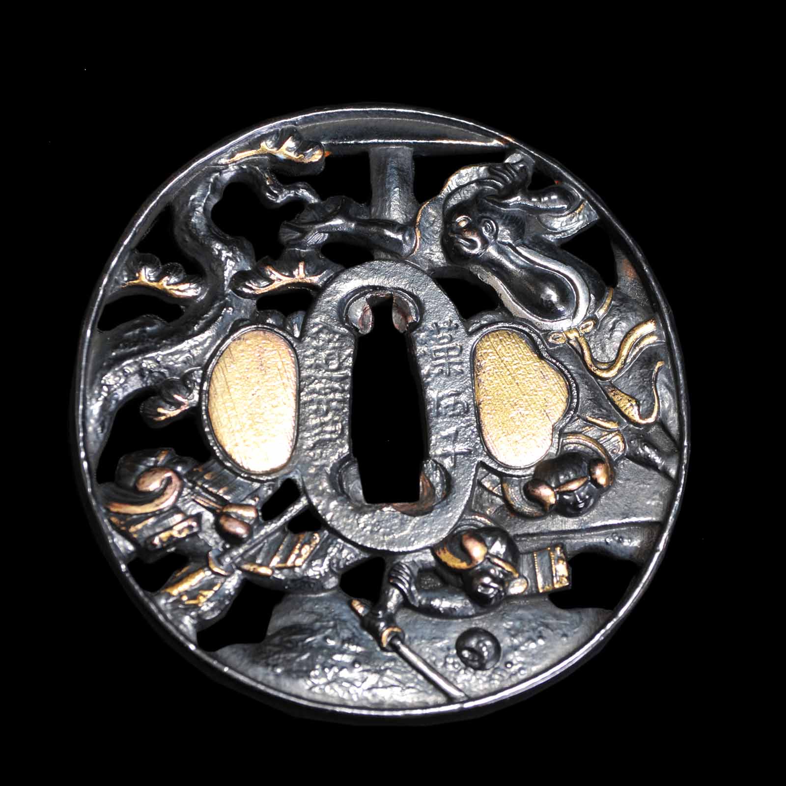 Katana - Mumei(No Signature) - Uchigatana/Shirasaya Koshirae - Suriage Nakago - Shinto Era - Fukuoka 47532 - Image 28