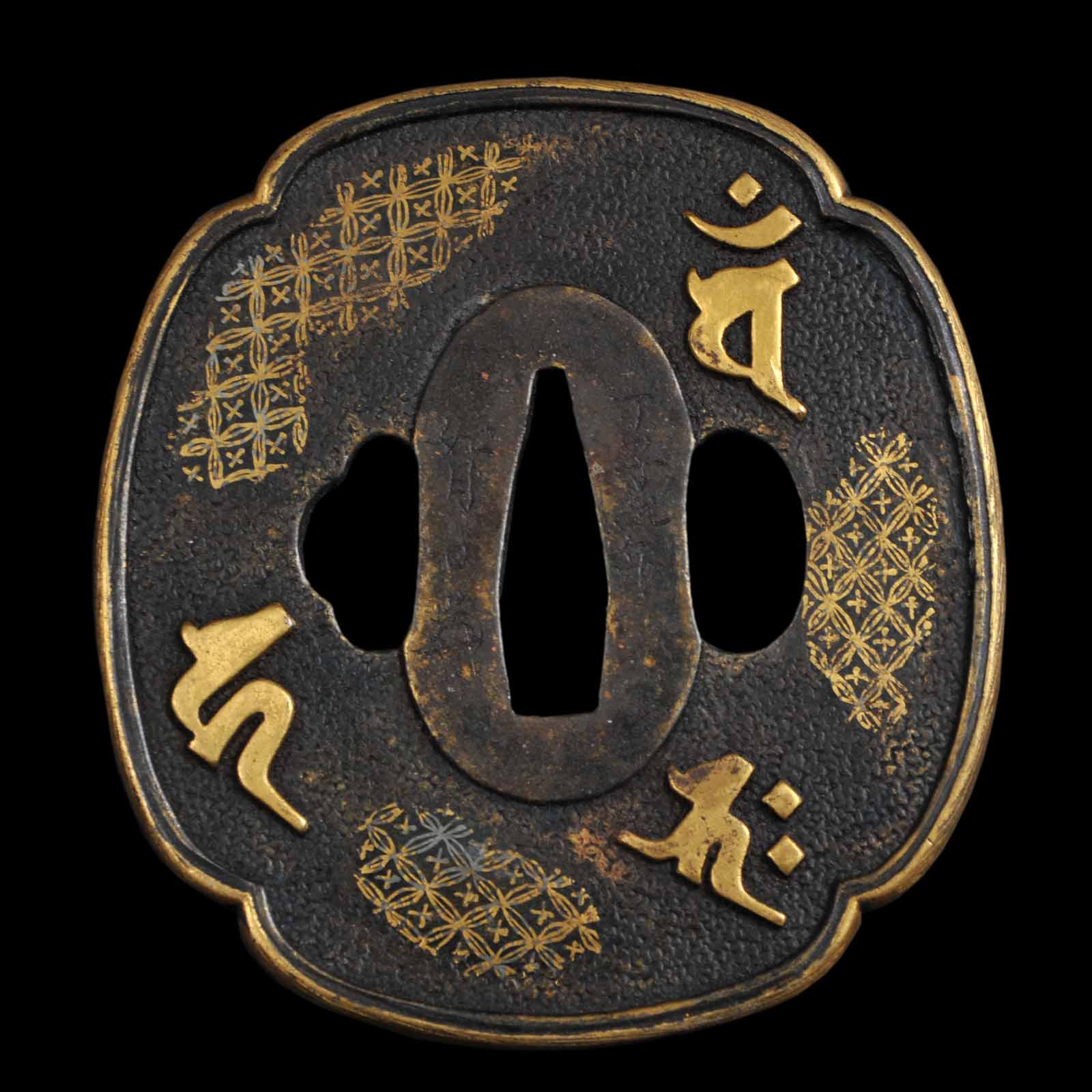 Katana -Muneshige - Uchigatana Koshirae -Ubu Nakago - Gendai Era - Image 23