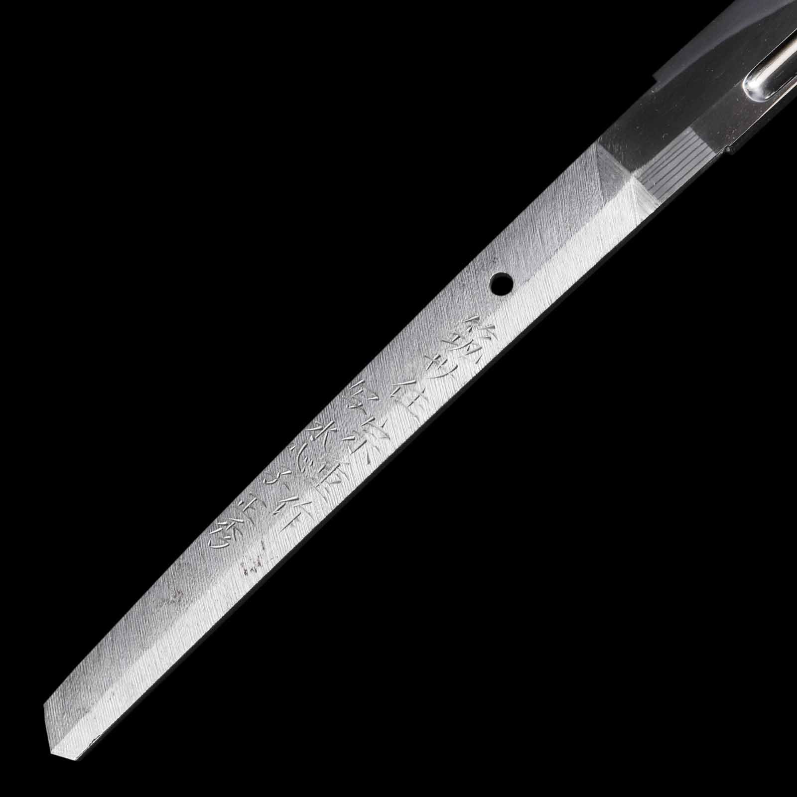 Katana -Muneshige - Uchigatana Koshirae -Ubu Nakago - Gendai Era - Image 9