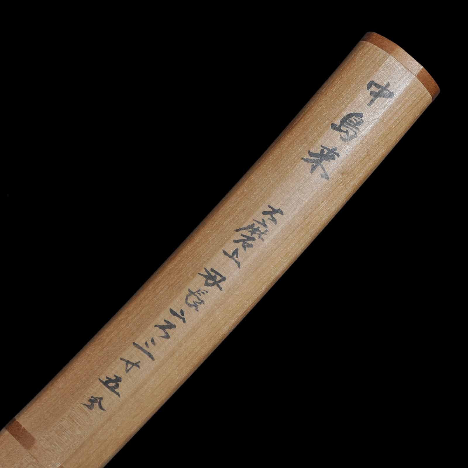 Katana - Mumei(No Signature) - NBTHK Certificate(Nakajima Rai) - Shirasaya(Sayagaki by Kunzan) Koshirae - Suriage Nakago - Koto Era - Image 18