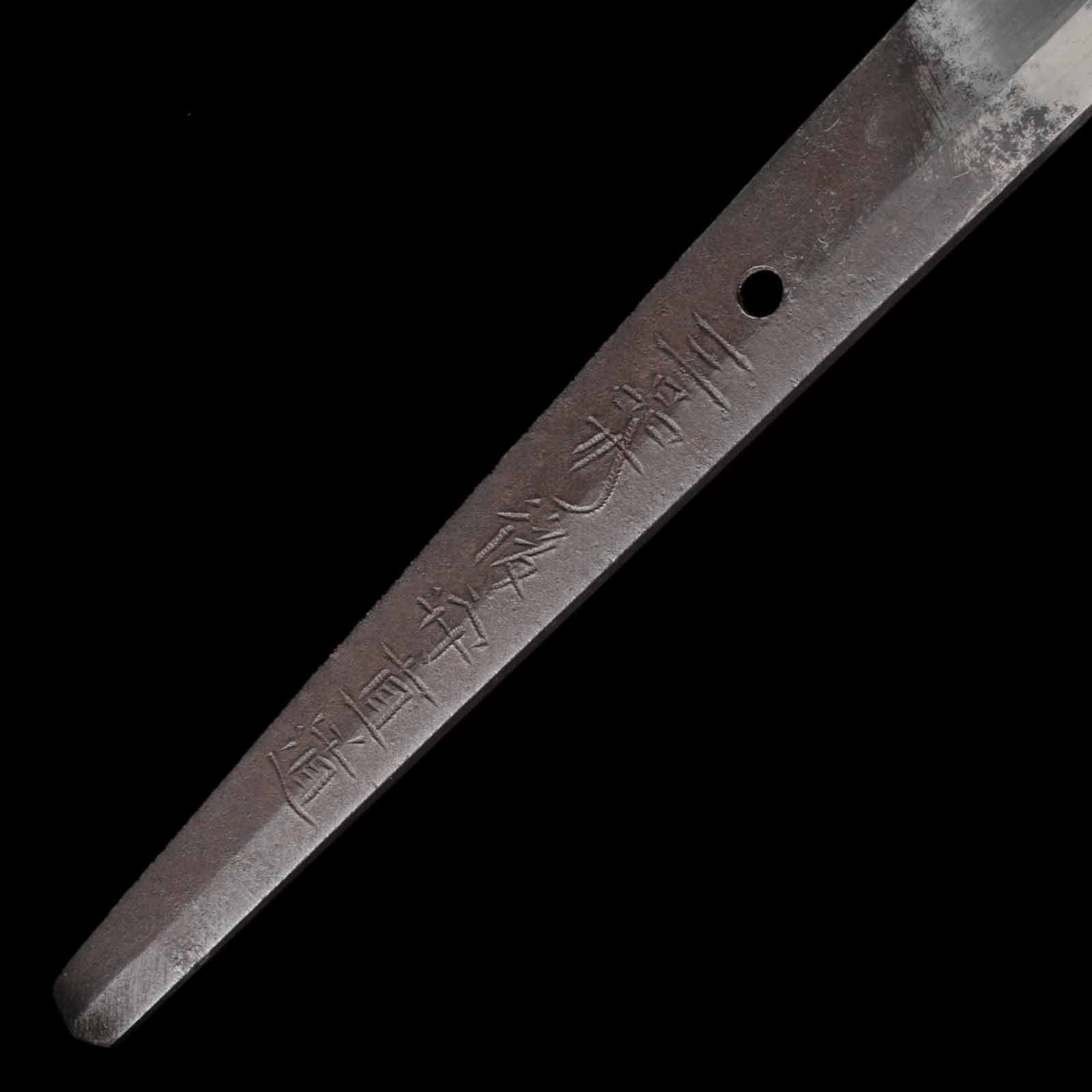 Authentic Shinto Era Katana for Sale - Naomichi, NBTHK Tokubetsu Hozon Certificate | Tozando - Image 9