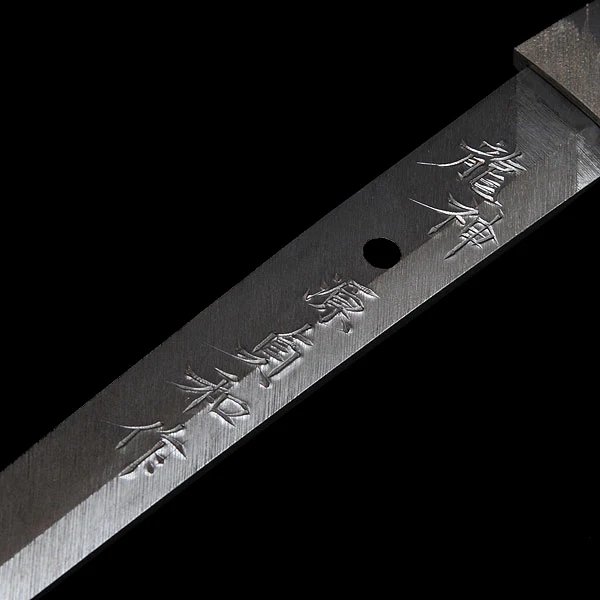Katana - Sadakazu - Uchigatana Koshirae - Ubu Nakago - Gendai Era - Image 10