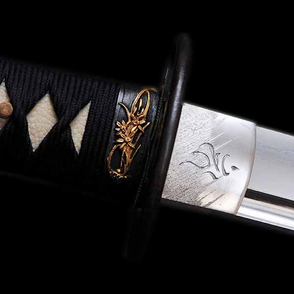 Katana - Sadakazu - Uchigatana Koshirae - Ubu Nakago - Gendai Era - Image 9