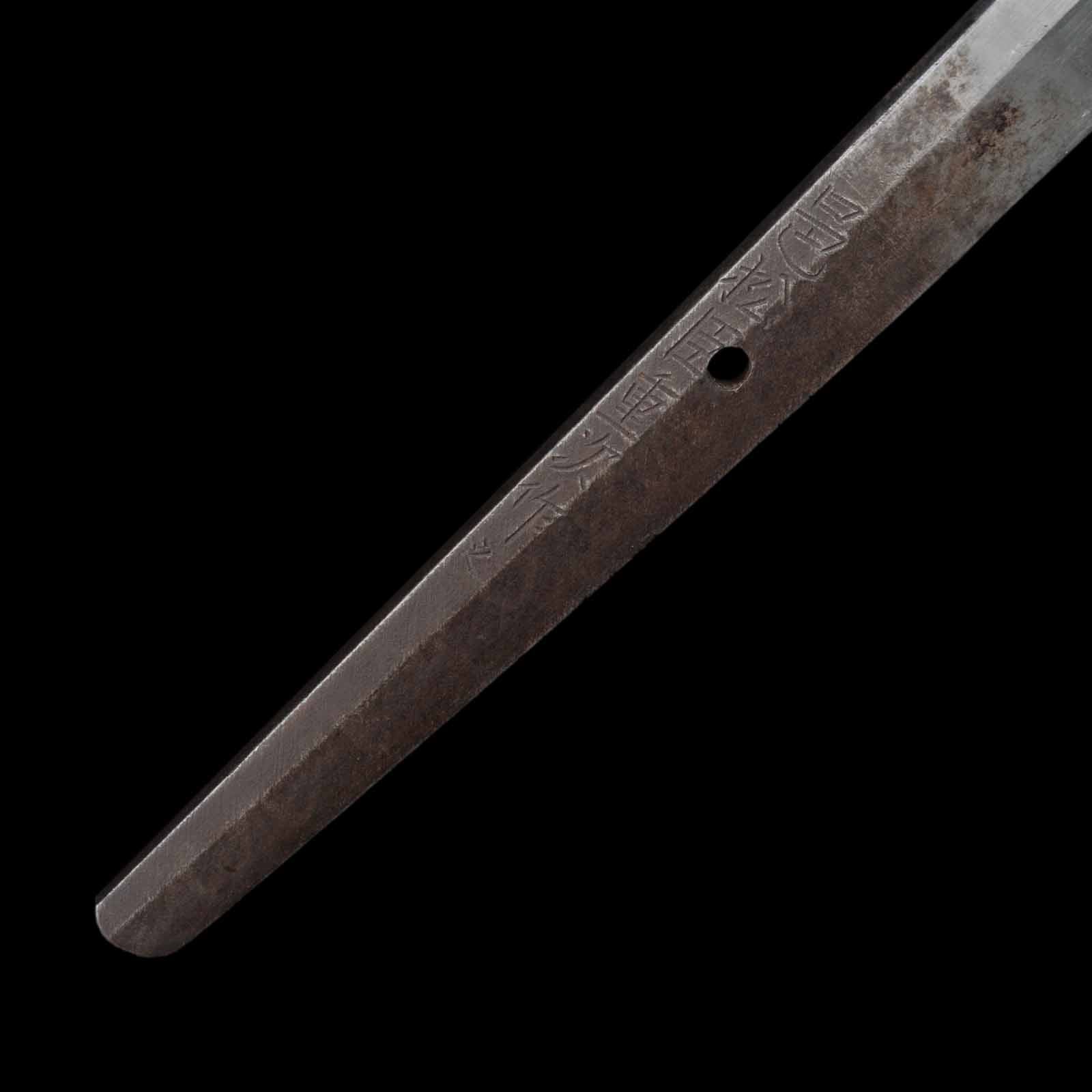 Katana - Shigetsugu - NBTHK Hozon Certificate - Uchigatana Koshirae - Ubu Nakago - Shinshinto Era - Tokyo 228407 - Image 16
