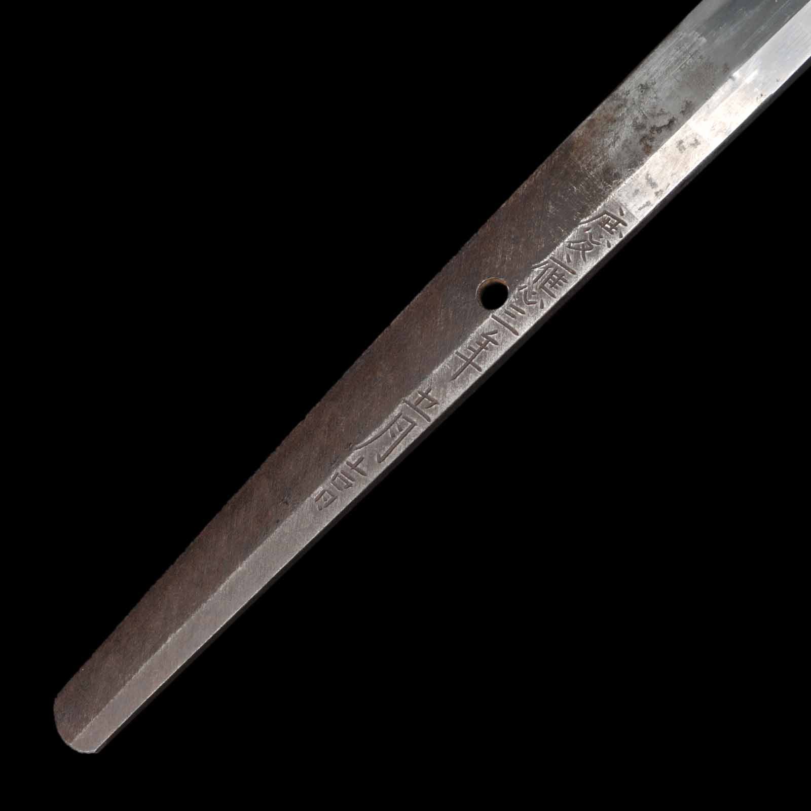Katana - Shigetsugu - NBTHK Hozon Certificate - Uchigatana Koshirae - Ubu Nakago - Shinshinto Era - Tokyo 228407 - Image 9