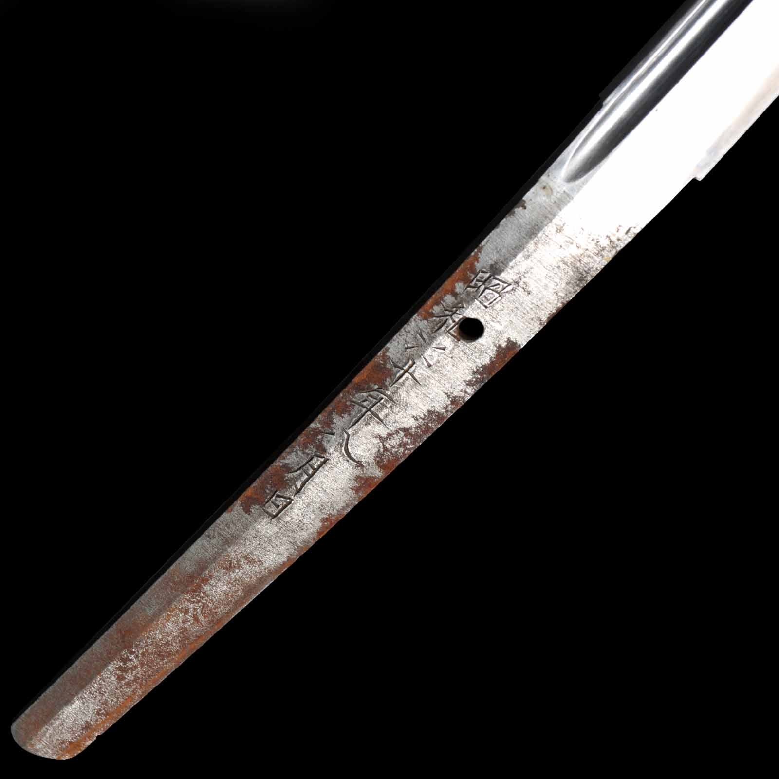 Katana - Sukemitsu - Uchigatana Koshirae - Ubu Nakago - Gendai Era - Image 13