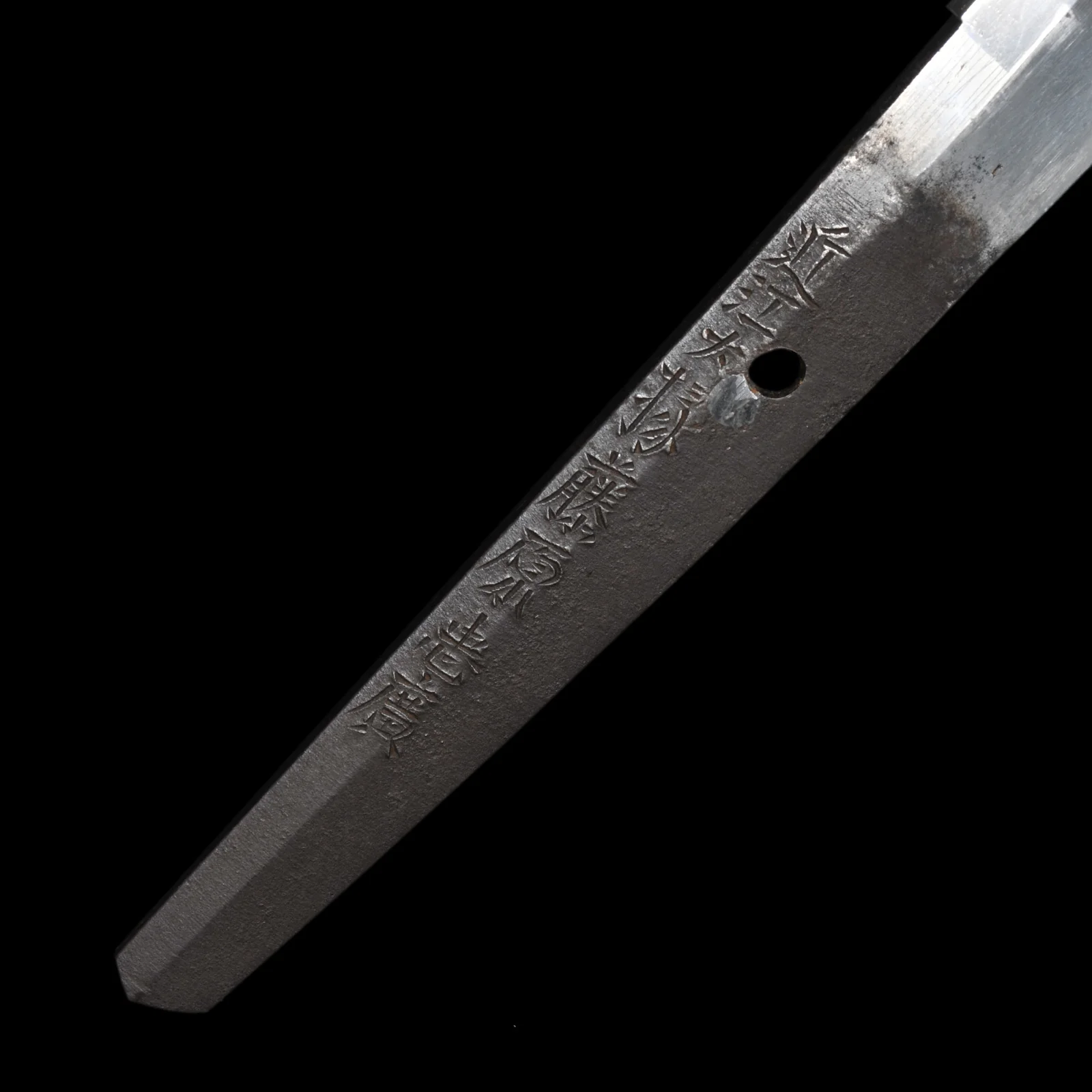Katana - Tadahiro- Uchigatana Koshirae - Ubu Nakago - Shinto Era - Fukuoka 94267 - Image 16