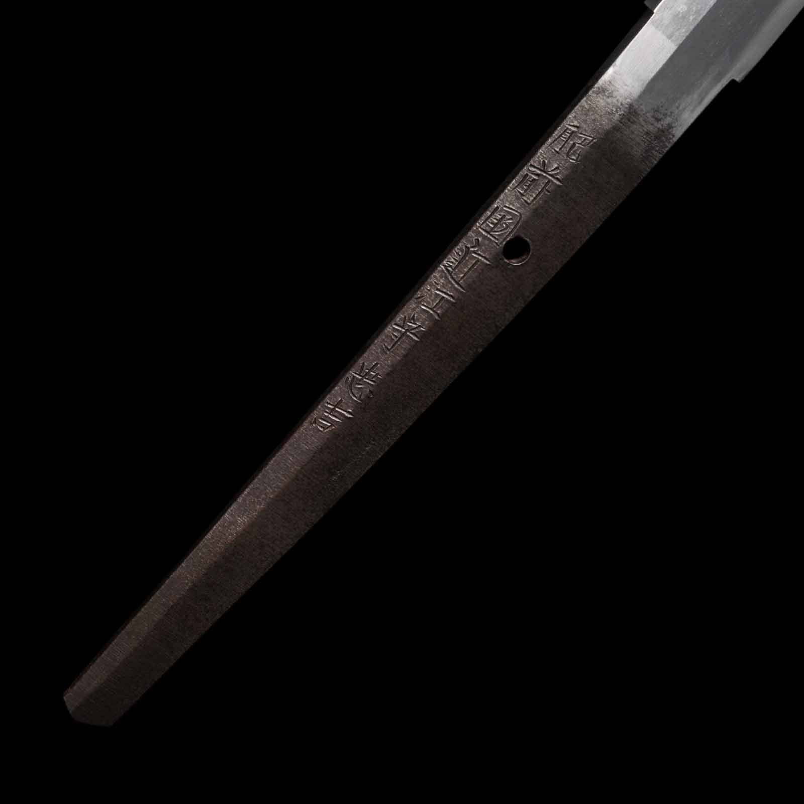 Katana - Tadayoshi - NBTHK Tokubetsu Hozon Certificate - Uchigatana/Shirasaya Koshirae - Ubu Nakago - Shinto Era - Osaka 61315 - Image 16