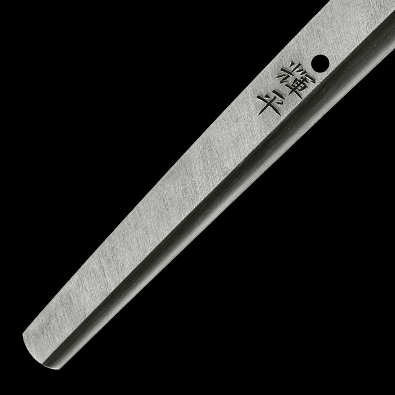 Katana - Teruhira - AJSA Certificate - Shirasaya Koshirae - Ubu Nakago - Gendai Era - Image 7