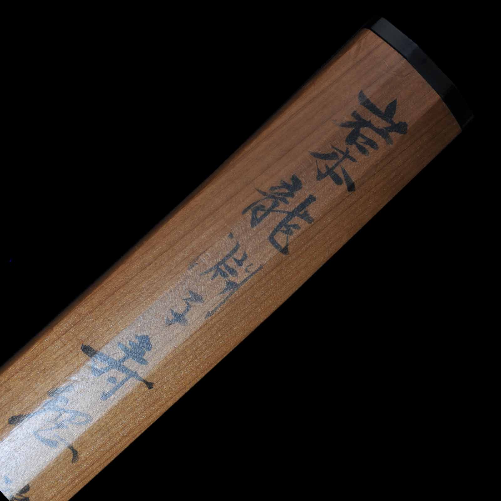 Katana - Toshitsuna - NBTHK Tokubetsu Hozon Certificate - Uchigatana/Shirasaya Koshirae - Ubu Nakago - Shinshinto Era - Shizuoka 13041 - Image 22