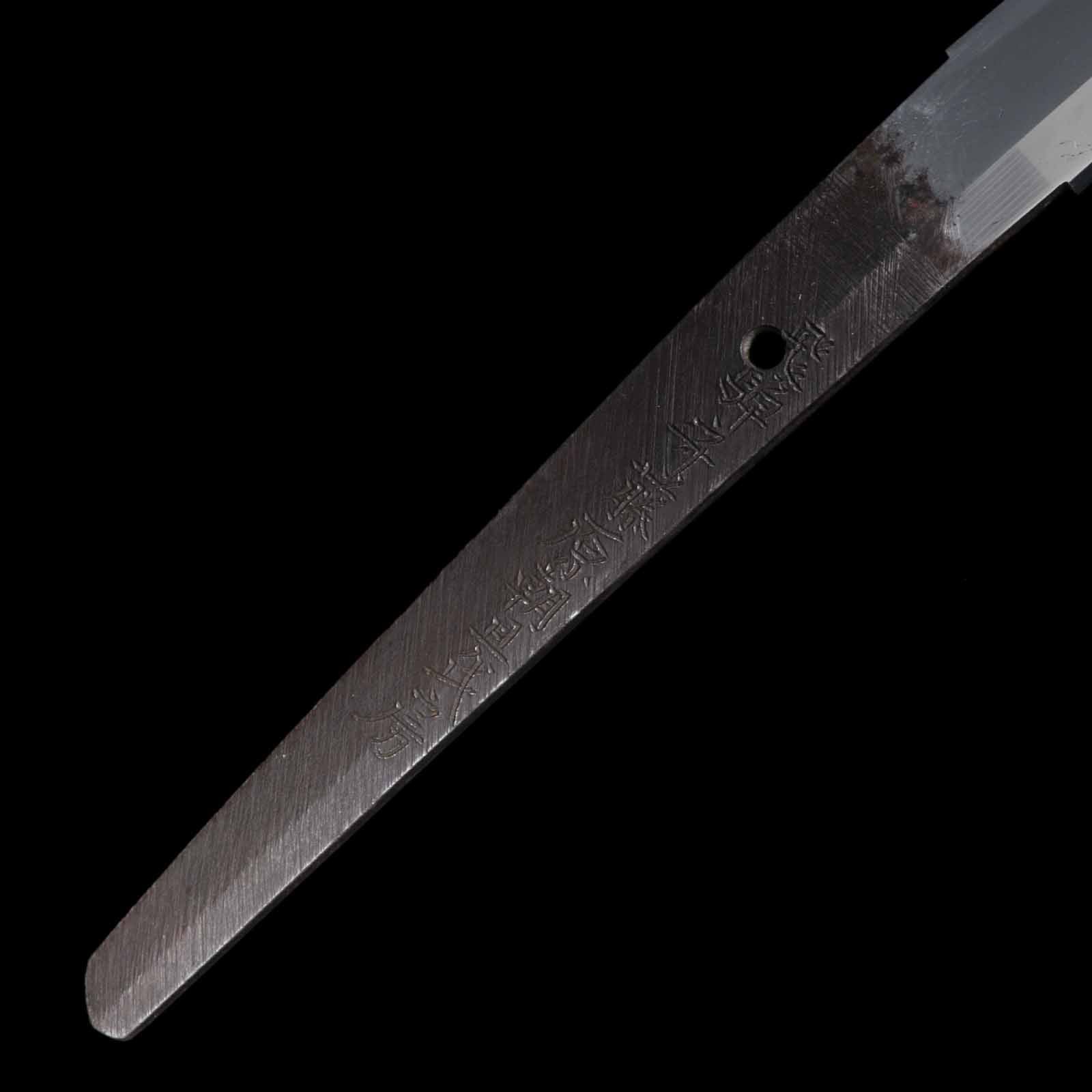 Katana - Ujifusa - Uchigatana/Shirasaya Koshirae - Ubu Nakago - Shinto Era - Aichi 15263 - Image 11