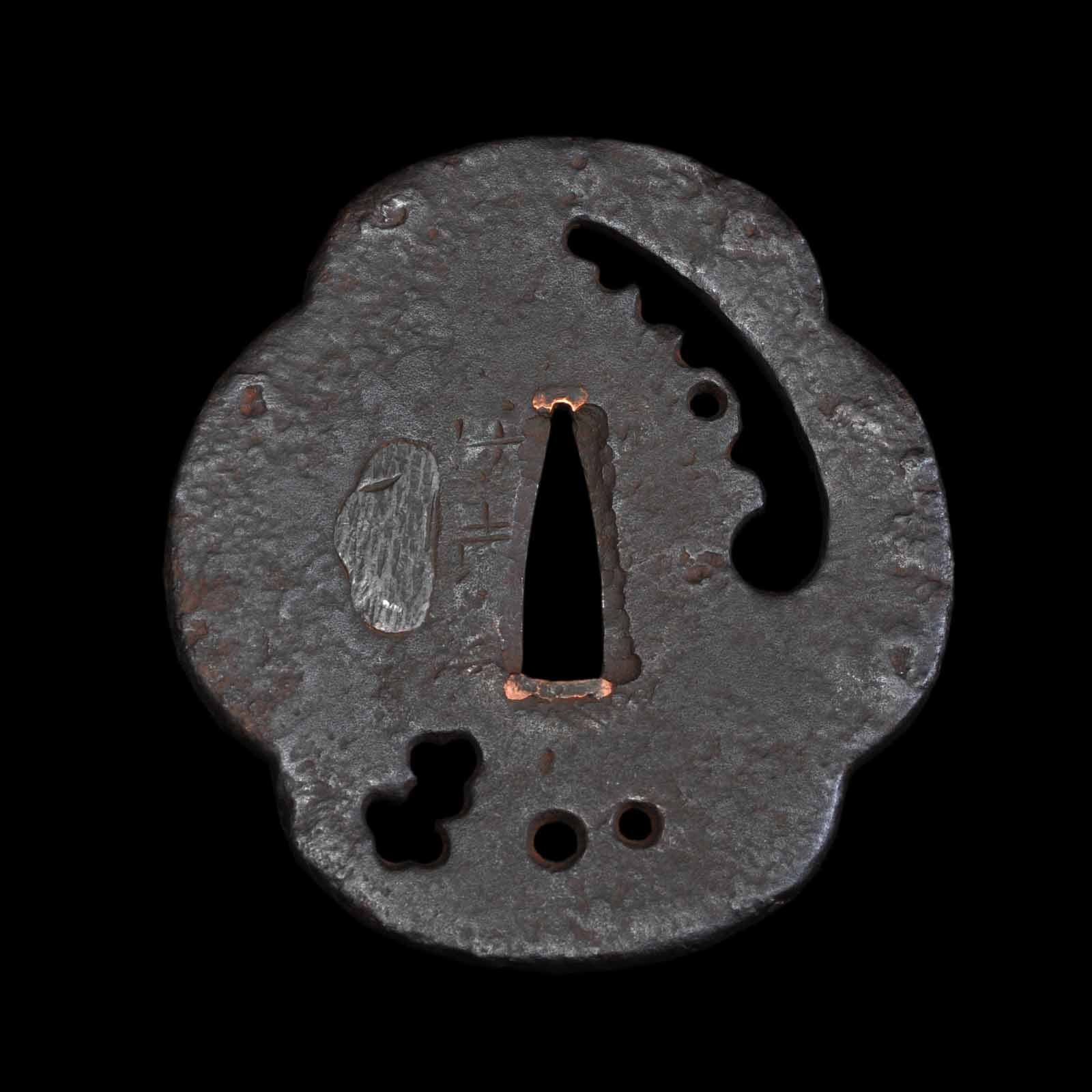 Katana - Ujifusa - Uchigatana/Shirasaya Koshirae - Ubu Nakago - Shinto Era - Aichi 15263 - Image 20
