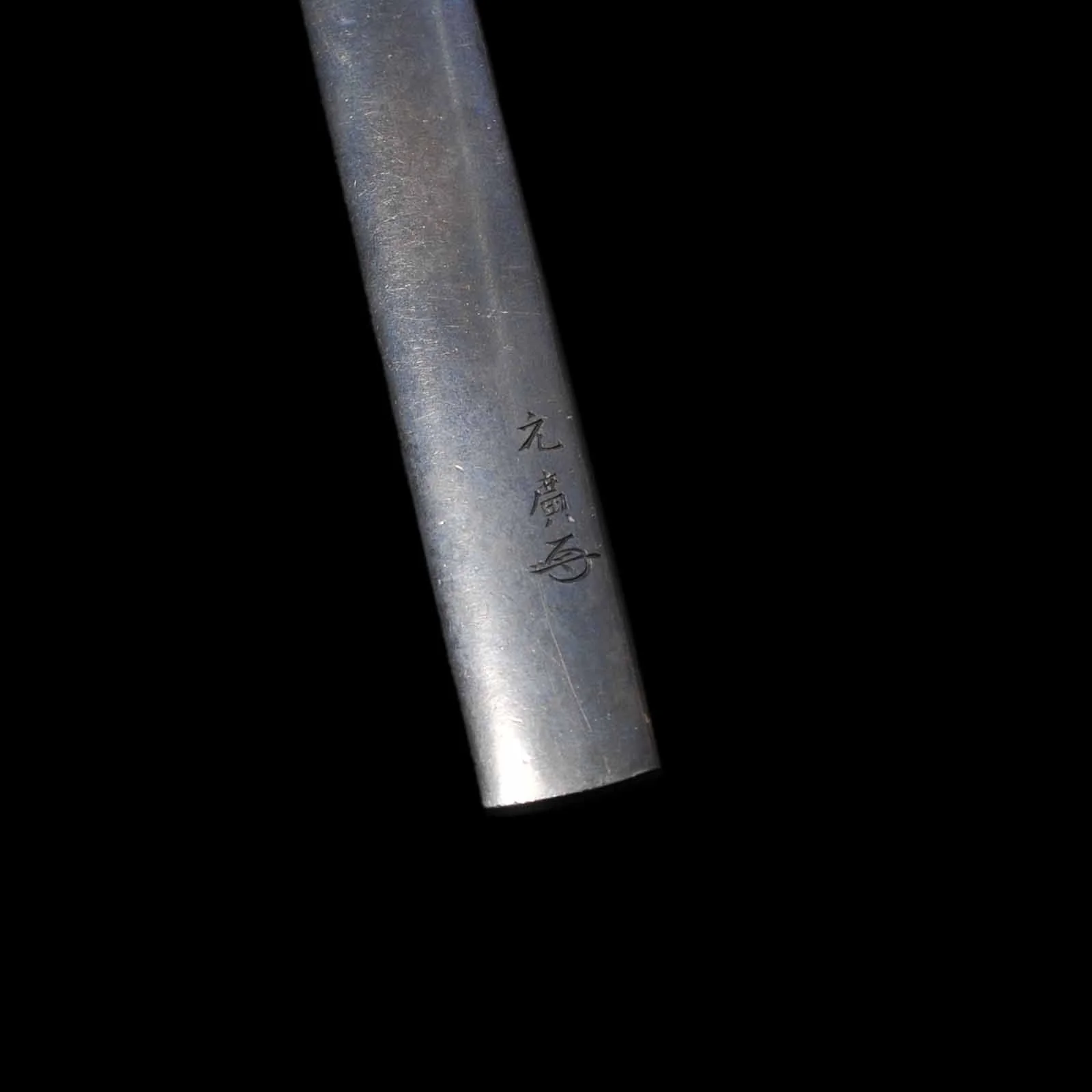 Katana/Wakizashi Daisho Set - Toshizane - NBTHK Tokubetsu Hozon Certificate - Uchigatana/Shirasaya Koshirae - Ubu Nakago - Shinshinto Era - Nagano 90508/90509 - Image 77