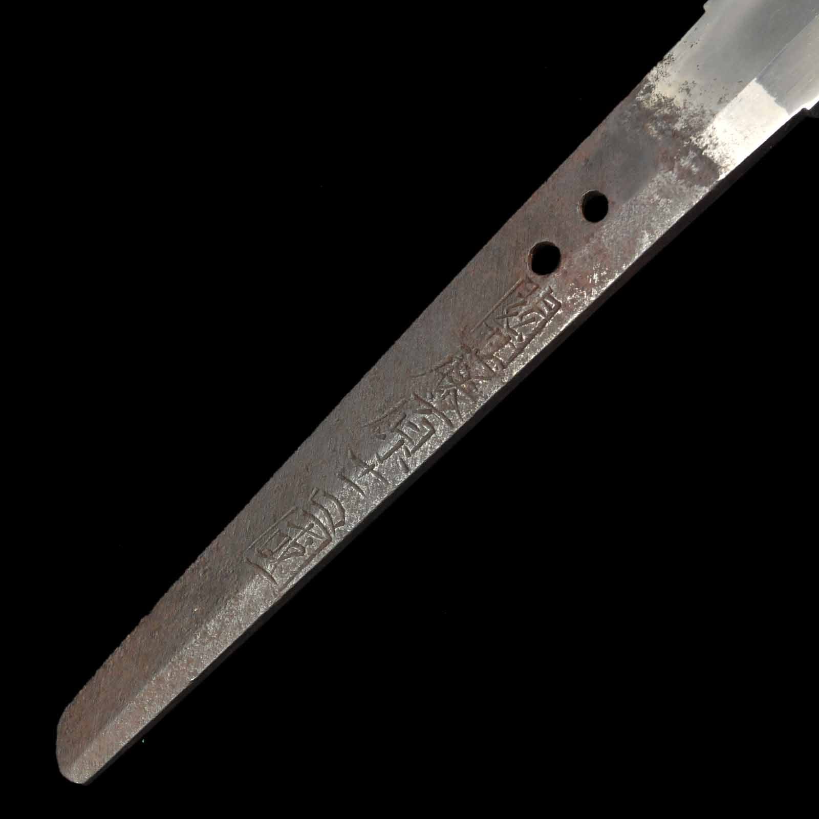 Katana - Yoshikuni - NBTHK Hozon/Tokubetsu Kicho Certificate - Uchigata/Shirasaya Koshirae - Ubu Nakago - Shinto Era - Tokyo 325211 - Image 11