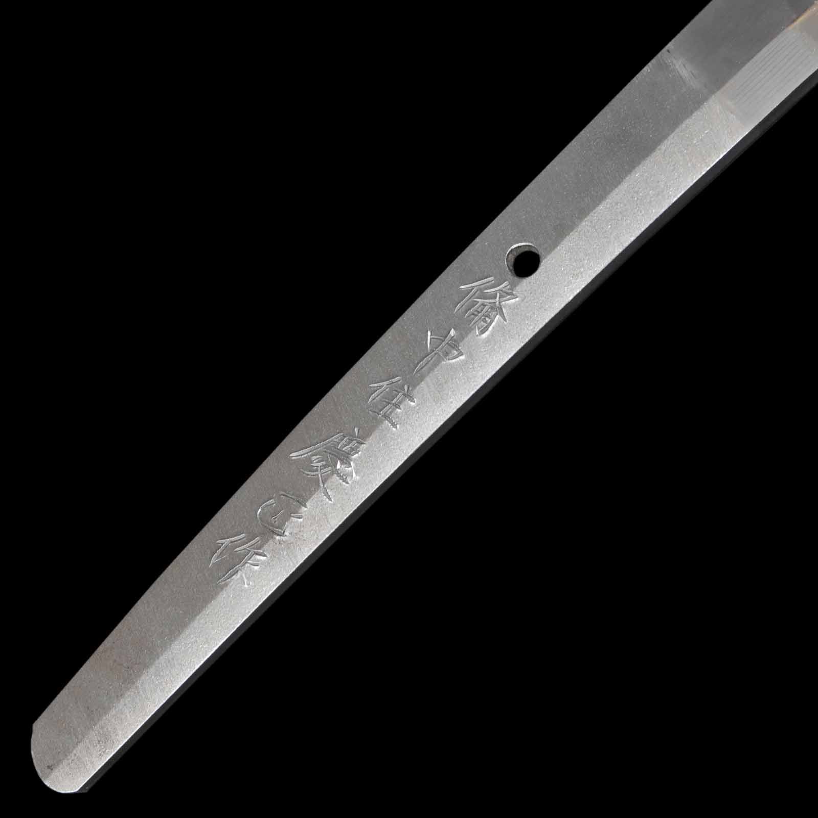 Katana - Yoshimasa - Shirasaya Koshirae - Ubu Nakago - Gendai Era - Image 14