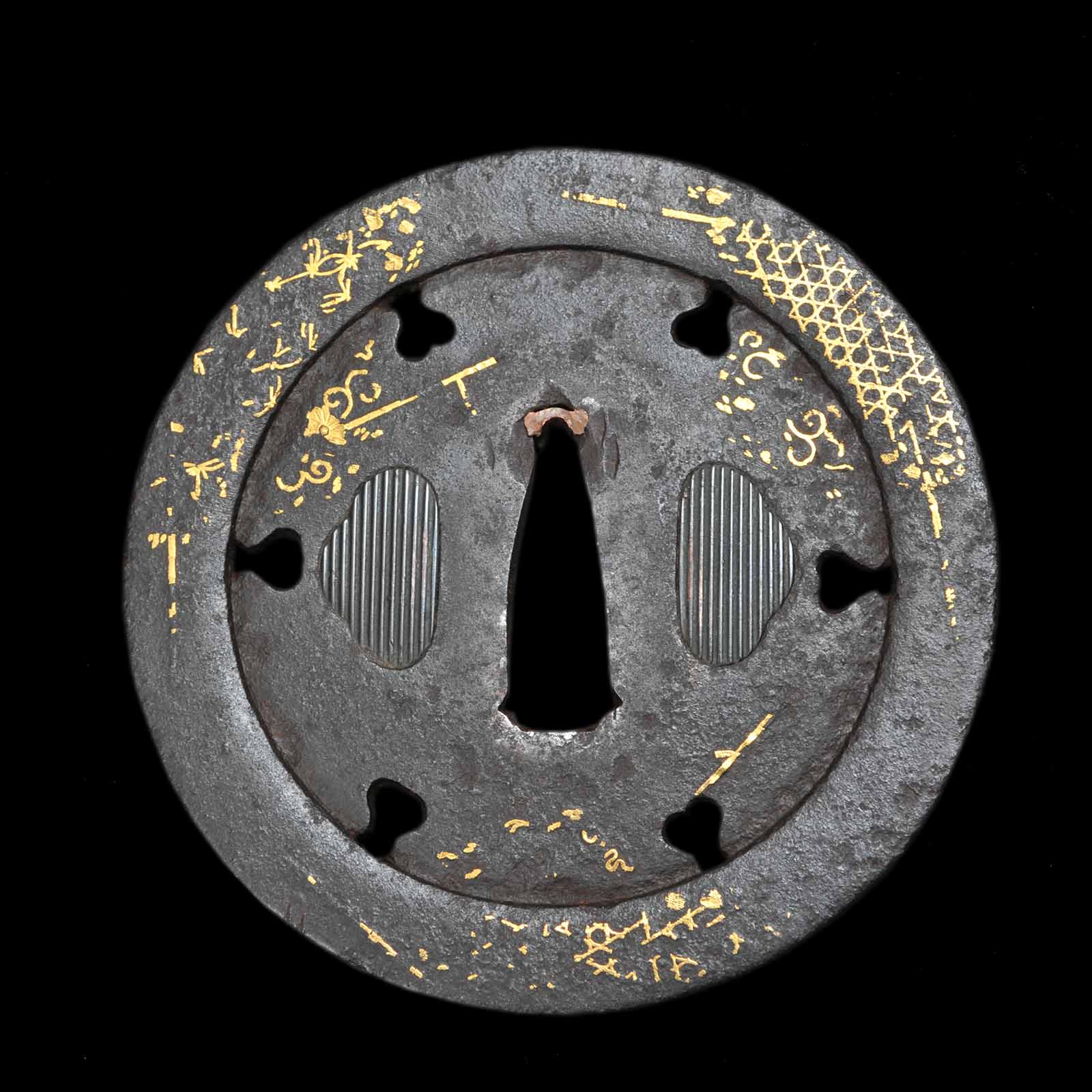 Mumei(No Signature) - NBTHK Certificate - Uchigatana Koshirae - Suriage Nakago - Shinto Era - Image 19