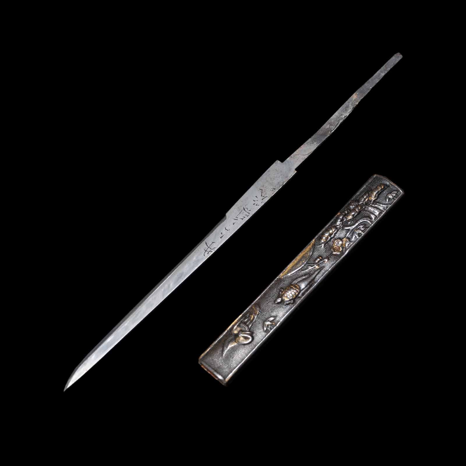 O-Tanto - Mumei(No Signature) - Uchigatana/Shirasaya Koshirae - Ubu Nakago - Shinto Era - Iwate 24619 - Image 33