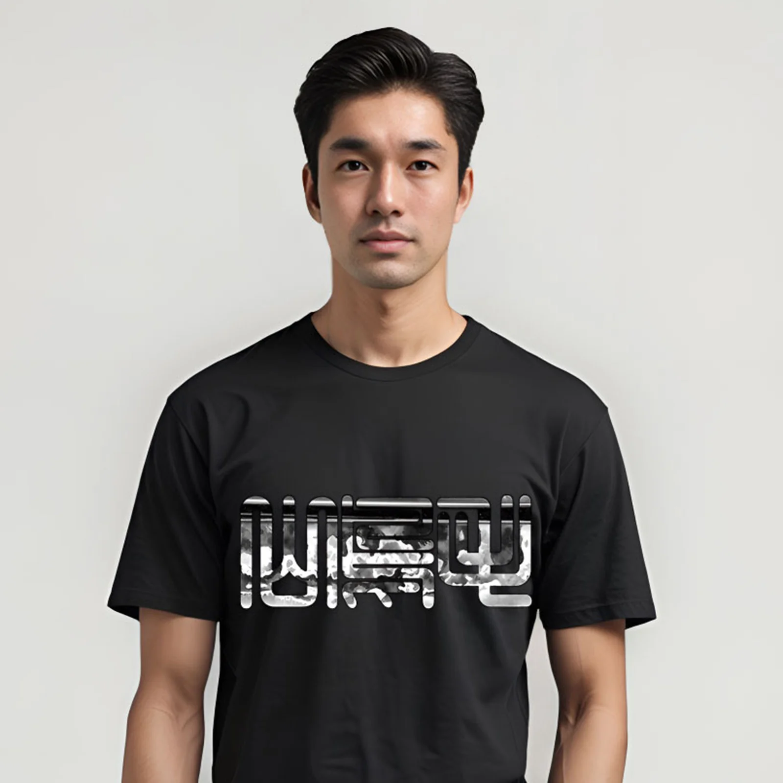 Sanchomo Katana Hamon T-shirt - Image 2